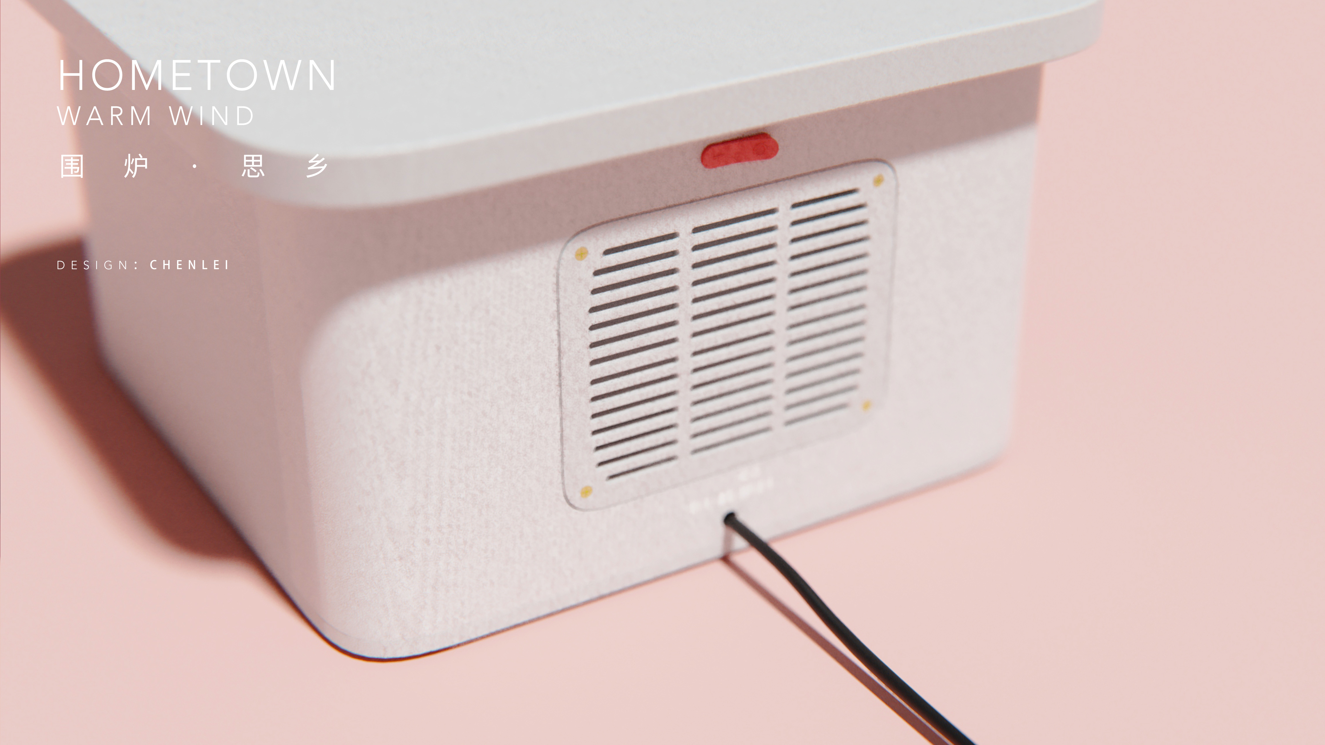 Cultural creation，