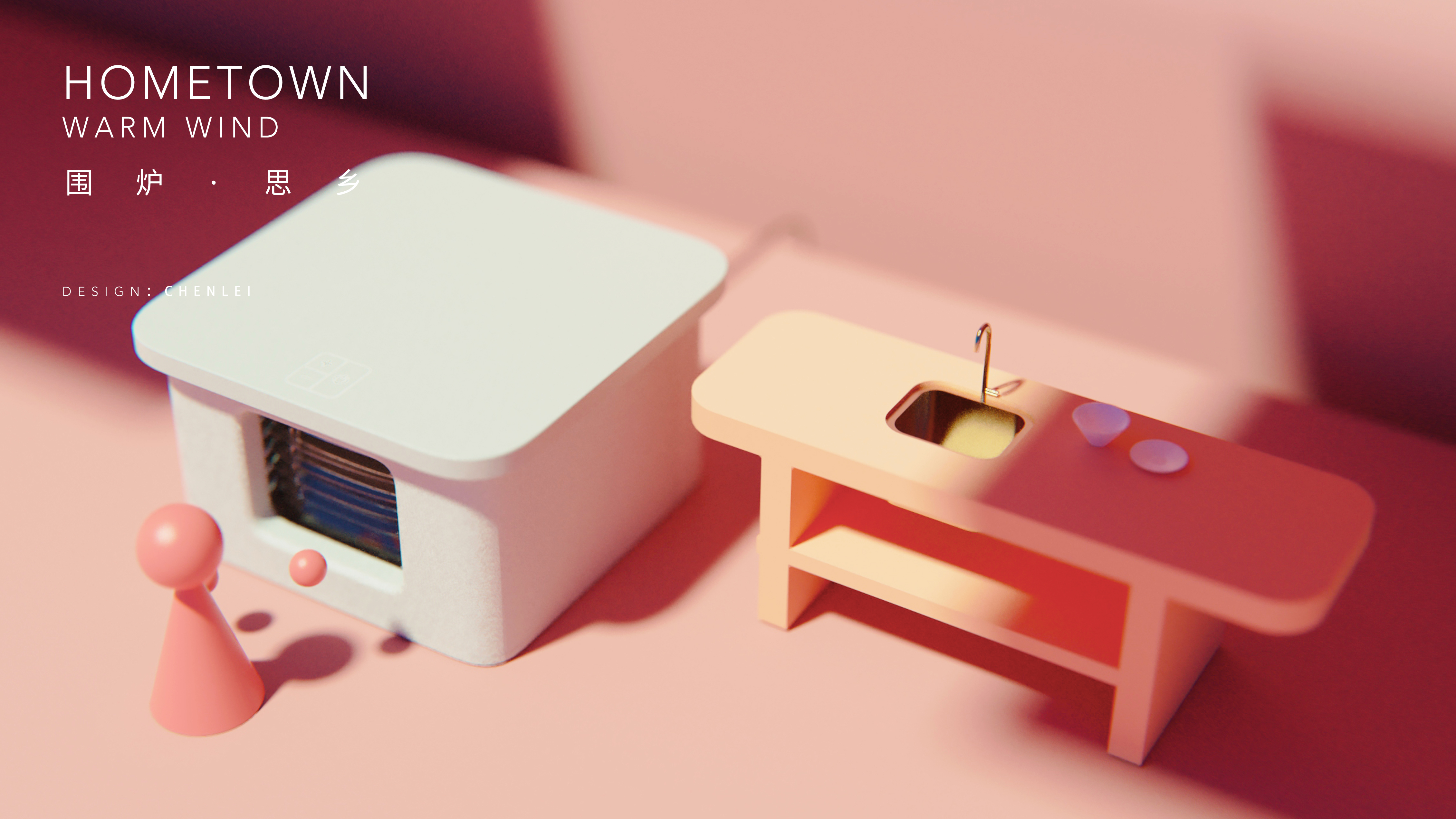 Cultural creation，