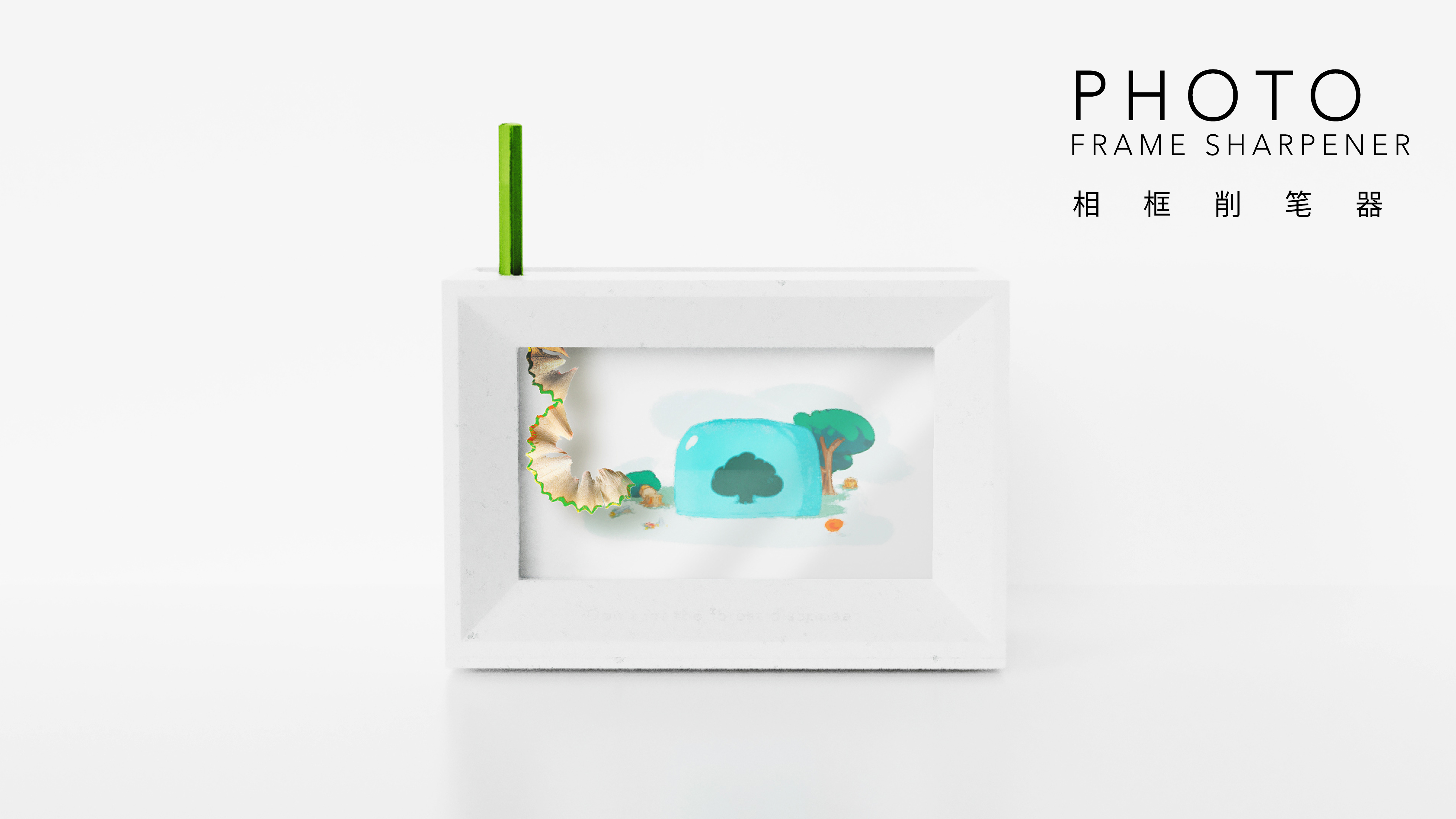 Cultural creation，