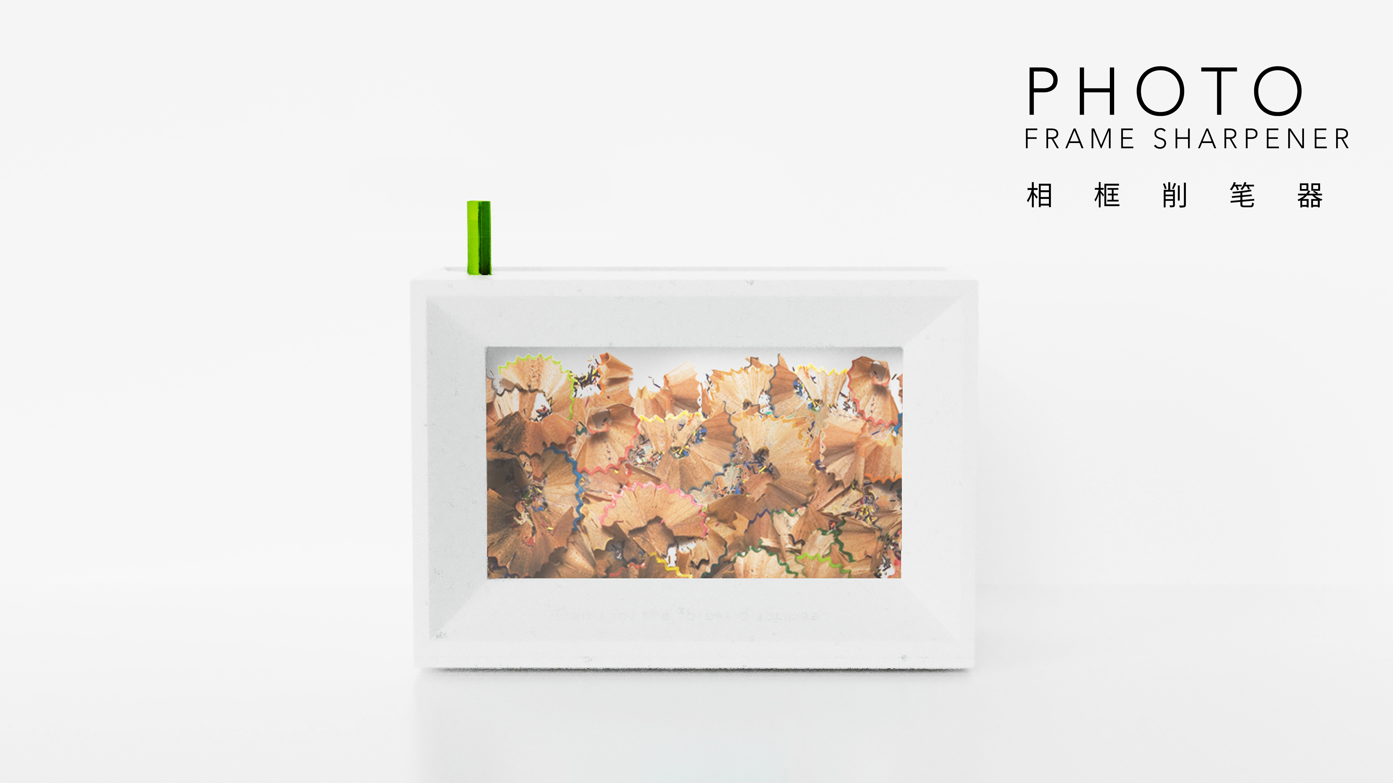 Cultural creation，