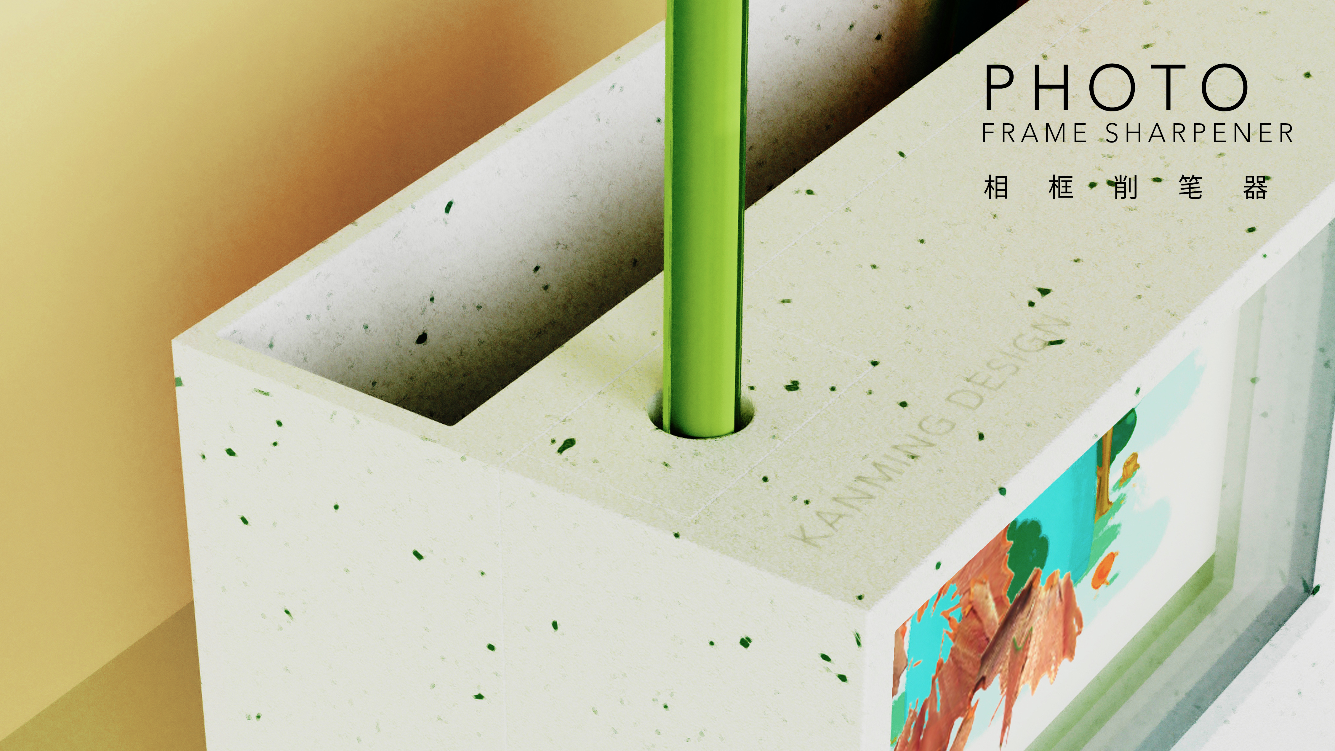 Cultural creation，