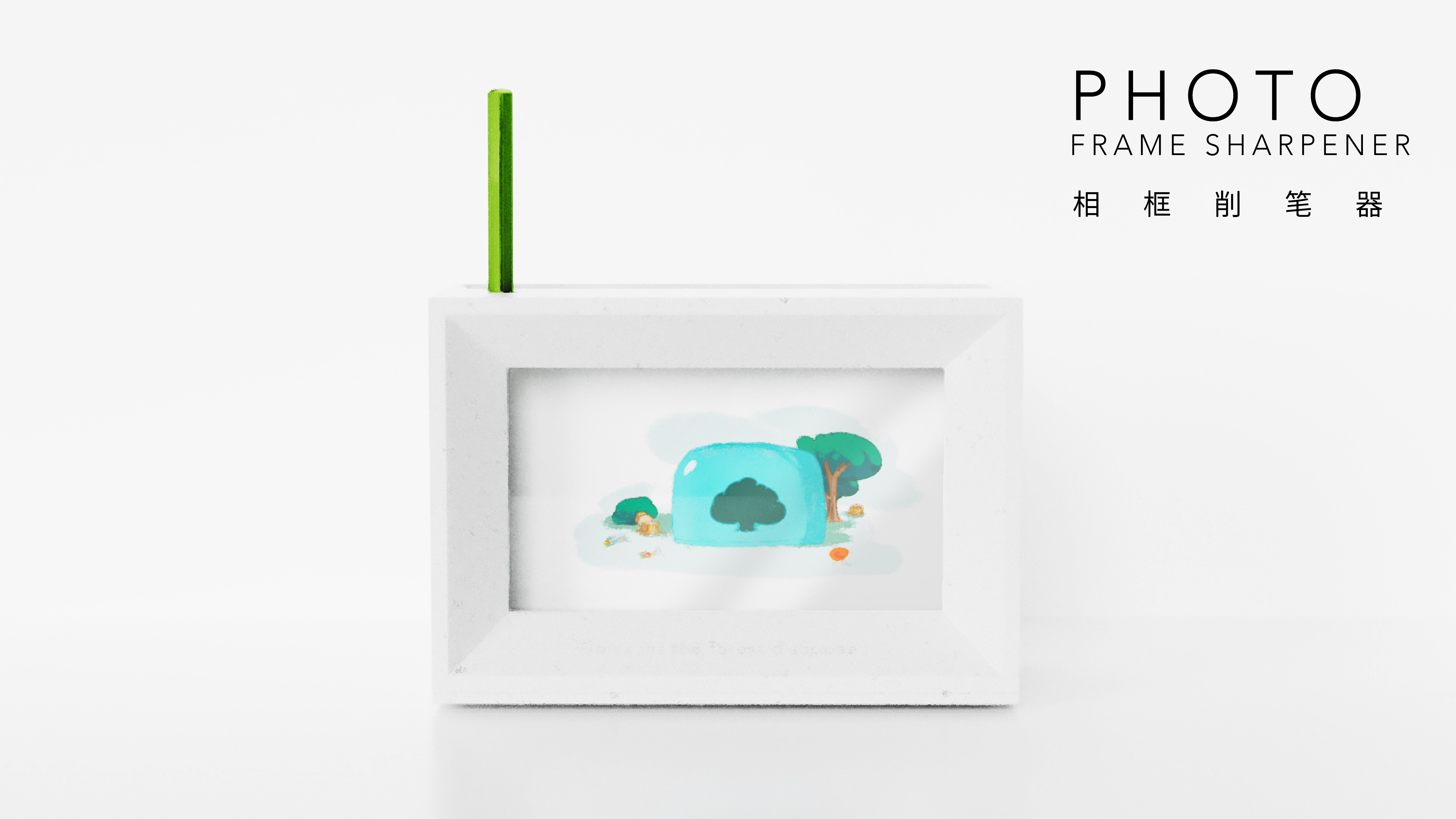 Cultural creation，