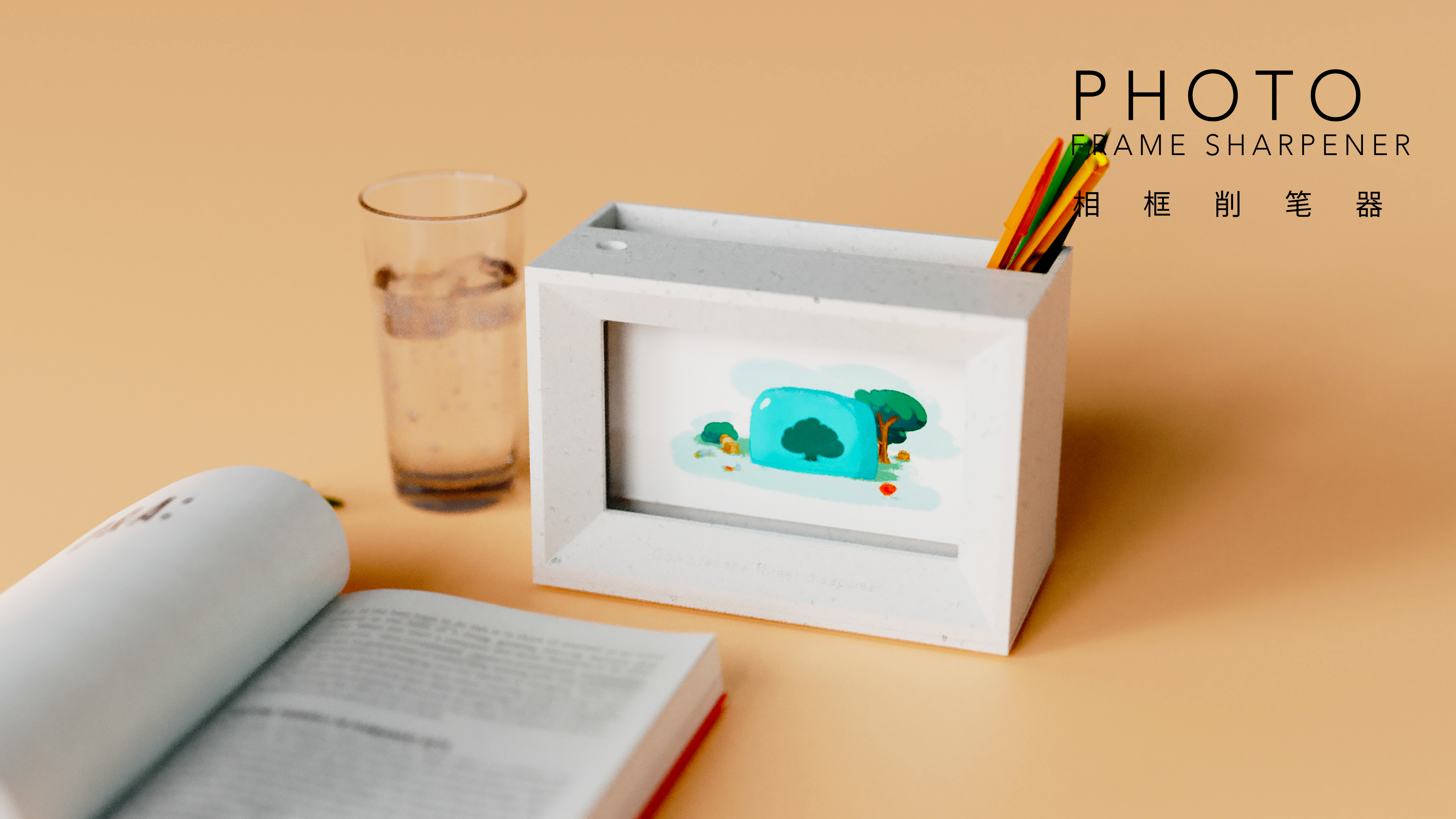 Cultural creation，