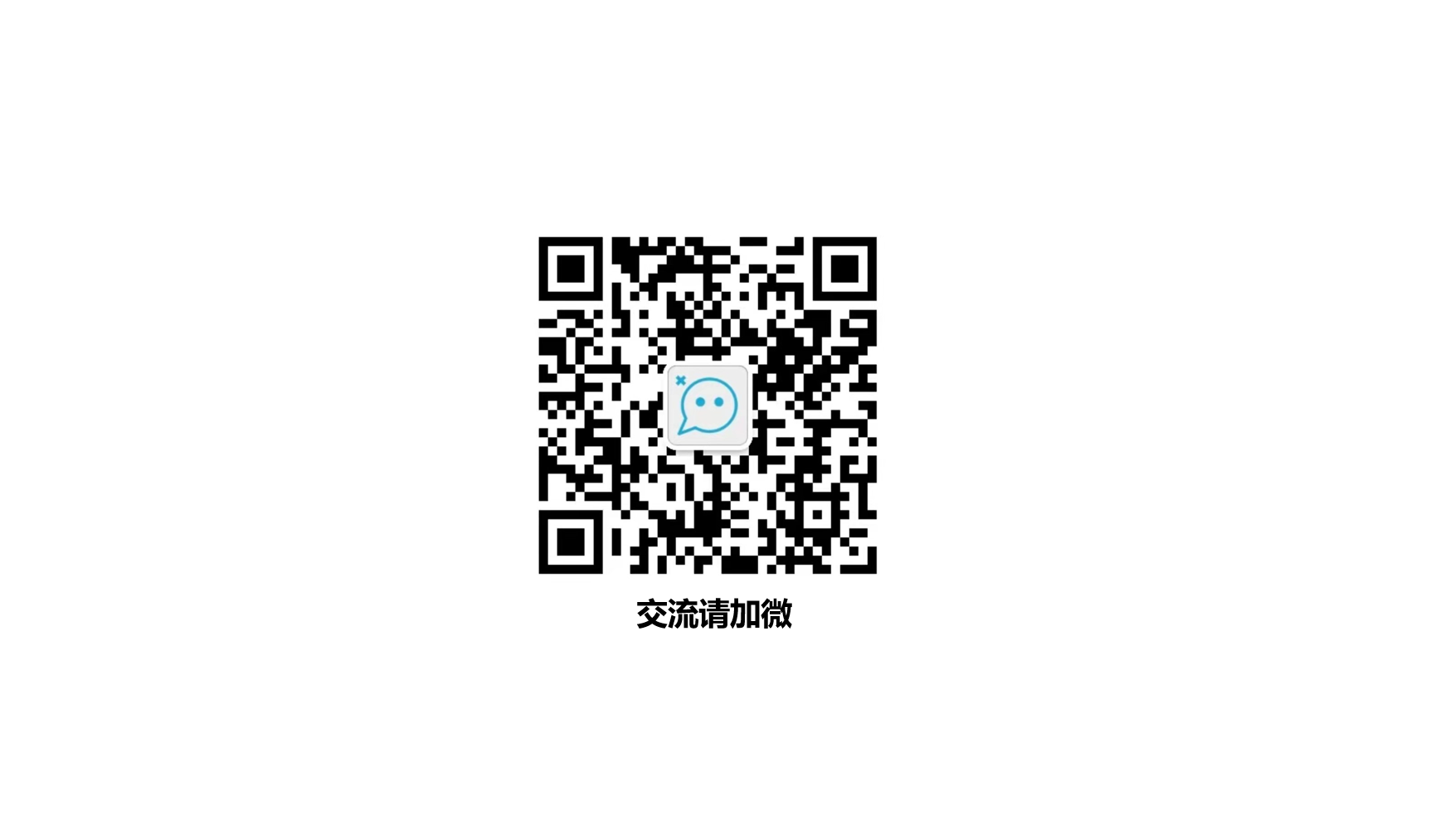 Two hand casing，Dual mobile user artifact，Modular mobile phone case，