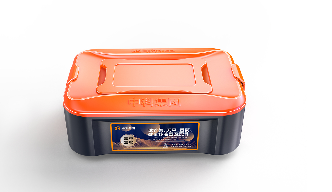 Experimental instrument storage box，