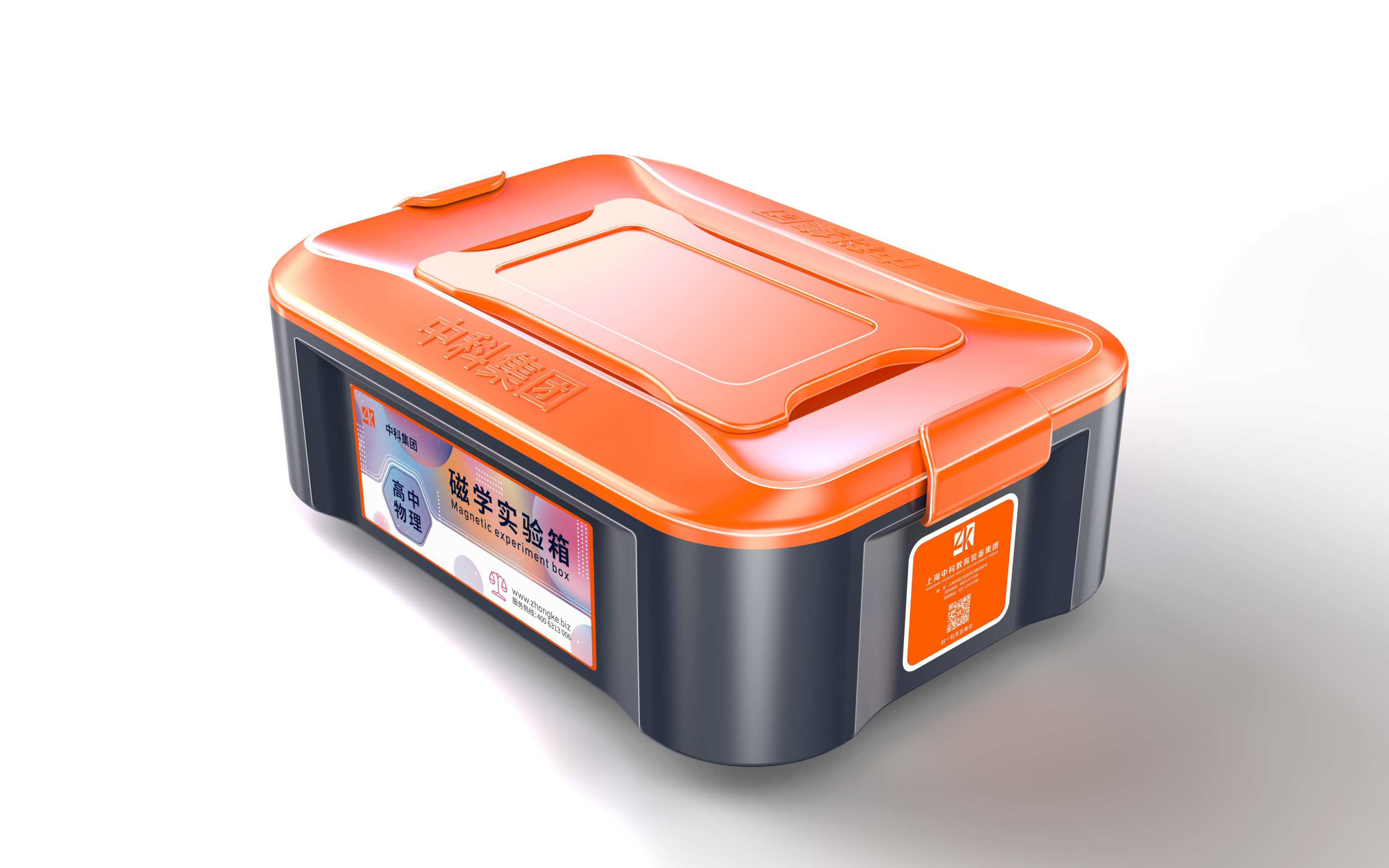 Experimental instrument storage box，