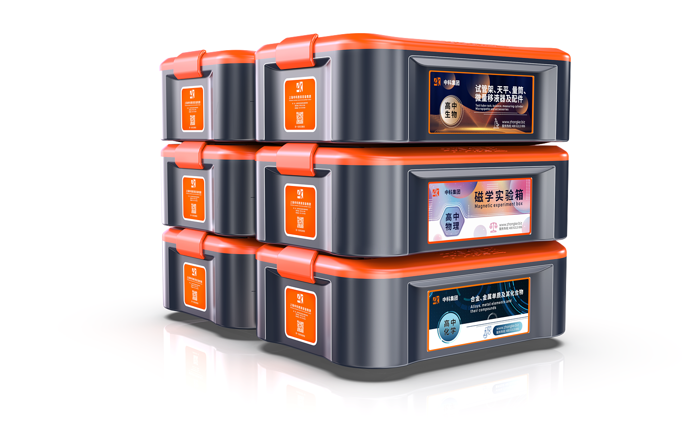 Experimental instrument storage box，