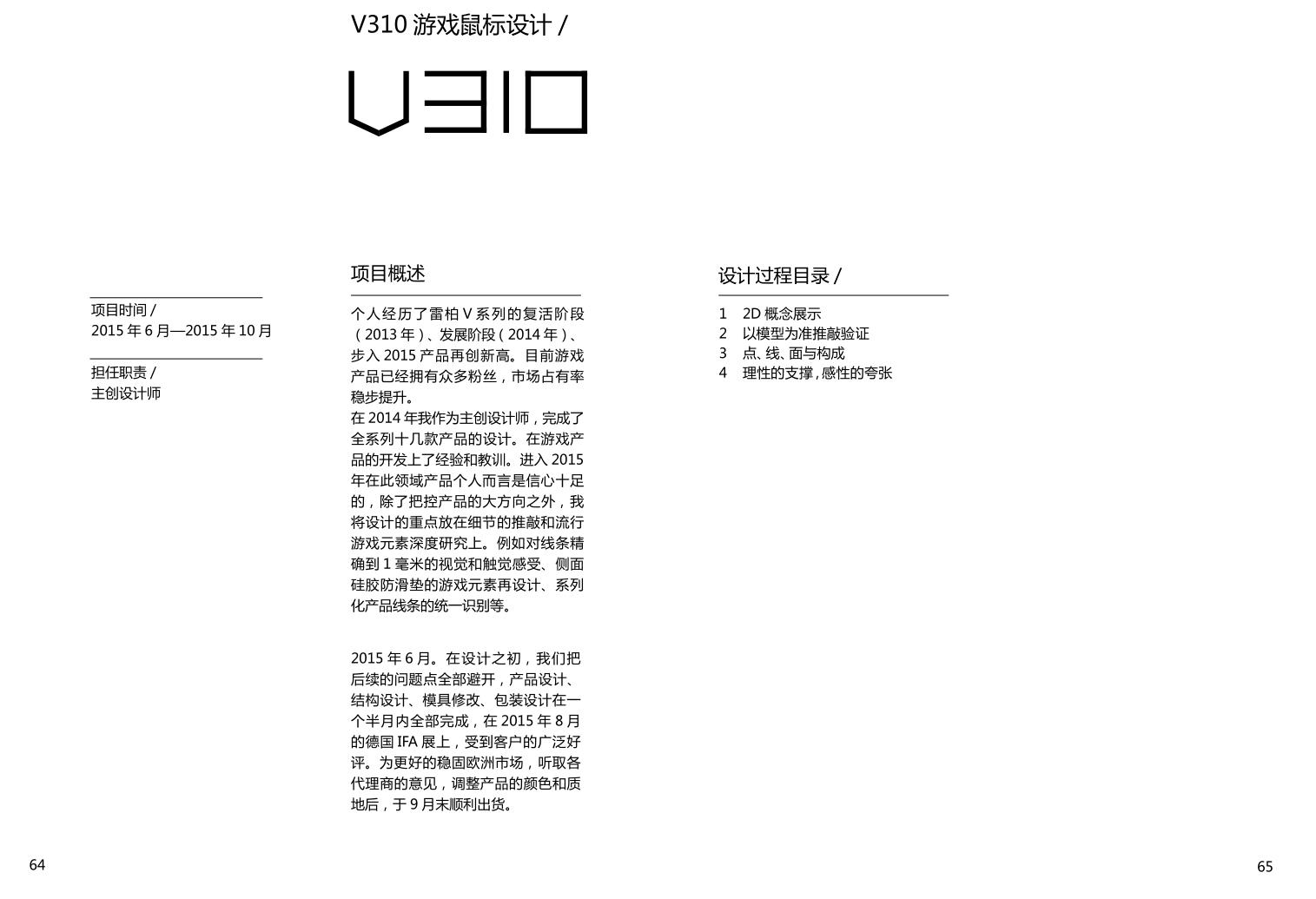 mouse，keyboard，Gaming Mouse，