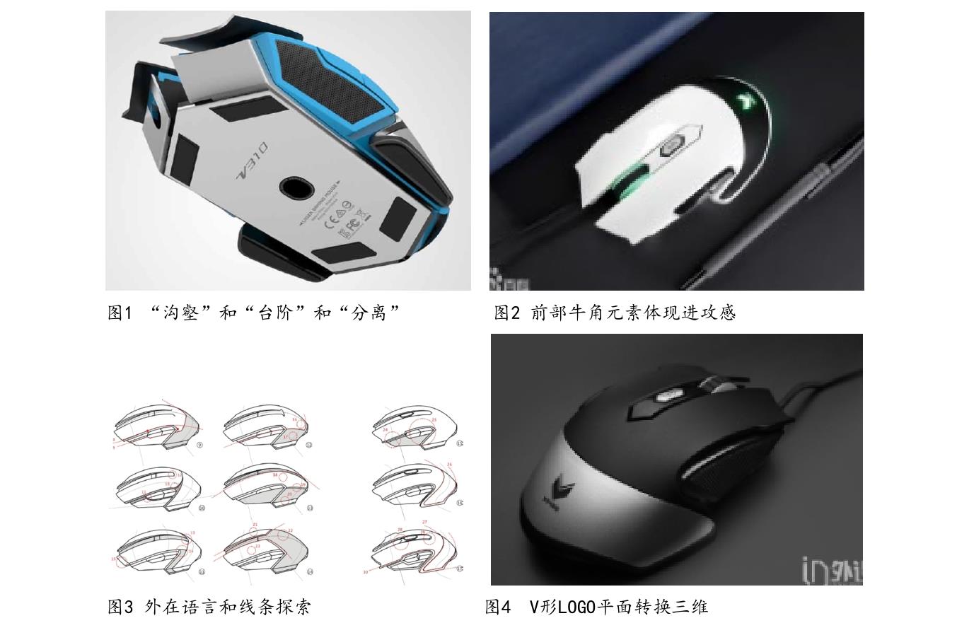 mouse，keyboard，Gaming Mouse，