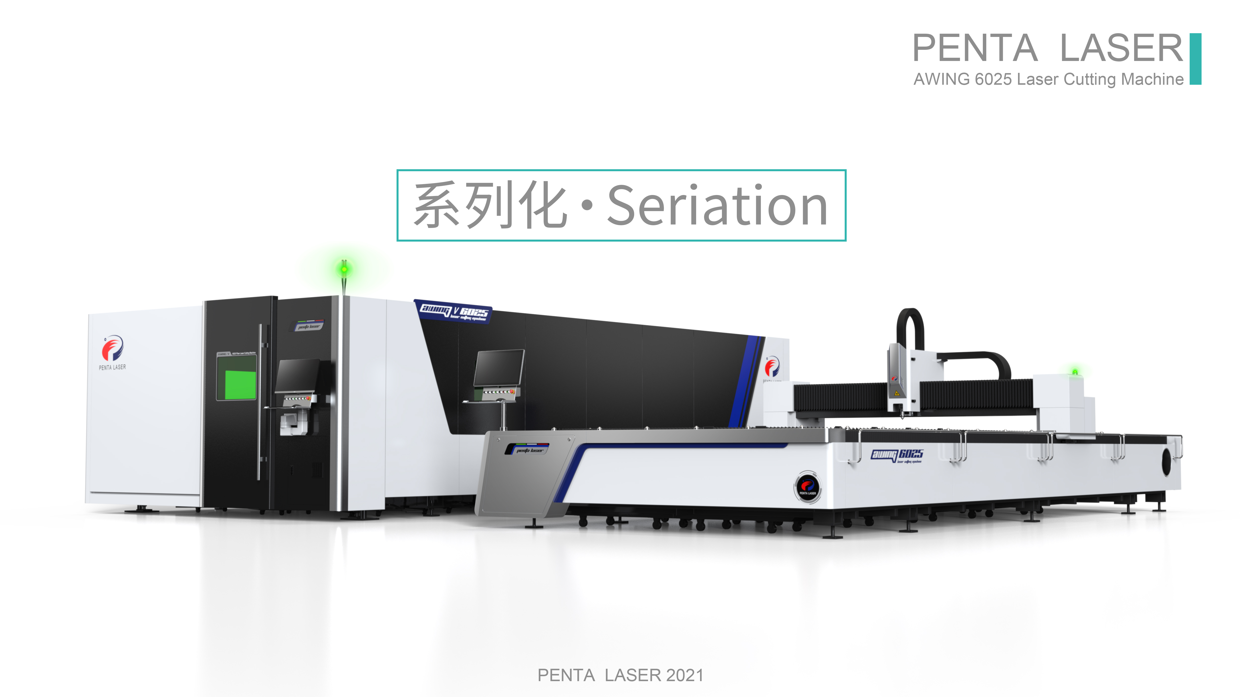 Laser cutting machine，
