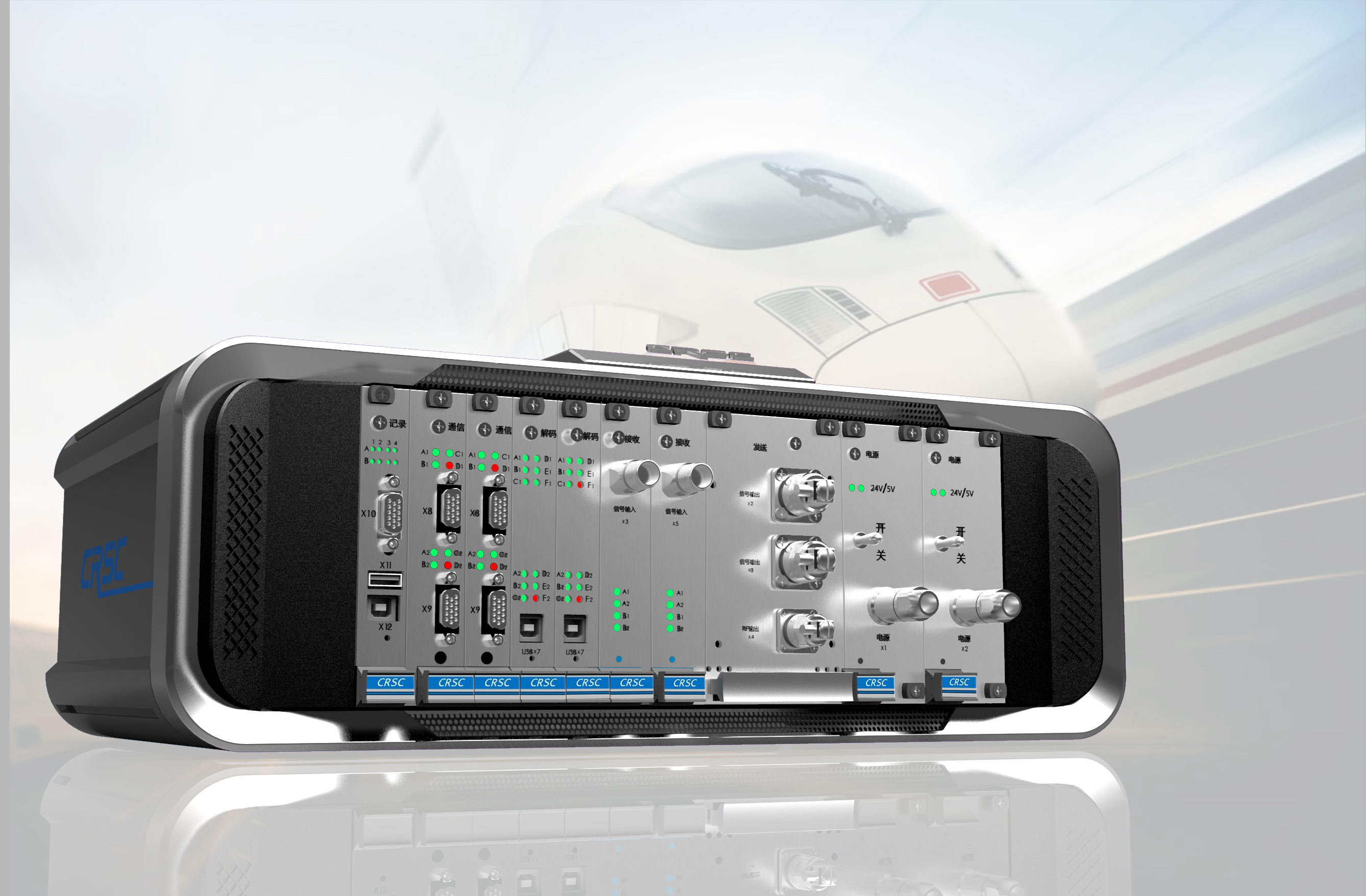 Digital appliances，industrial product，Chassis，