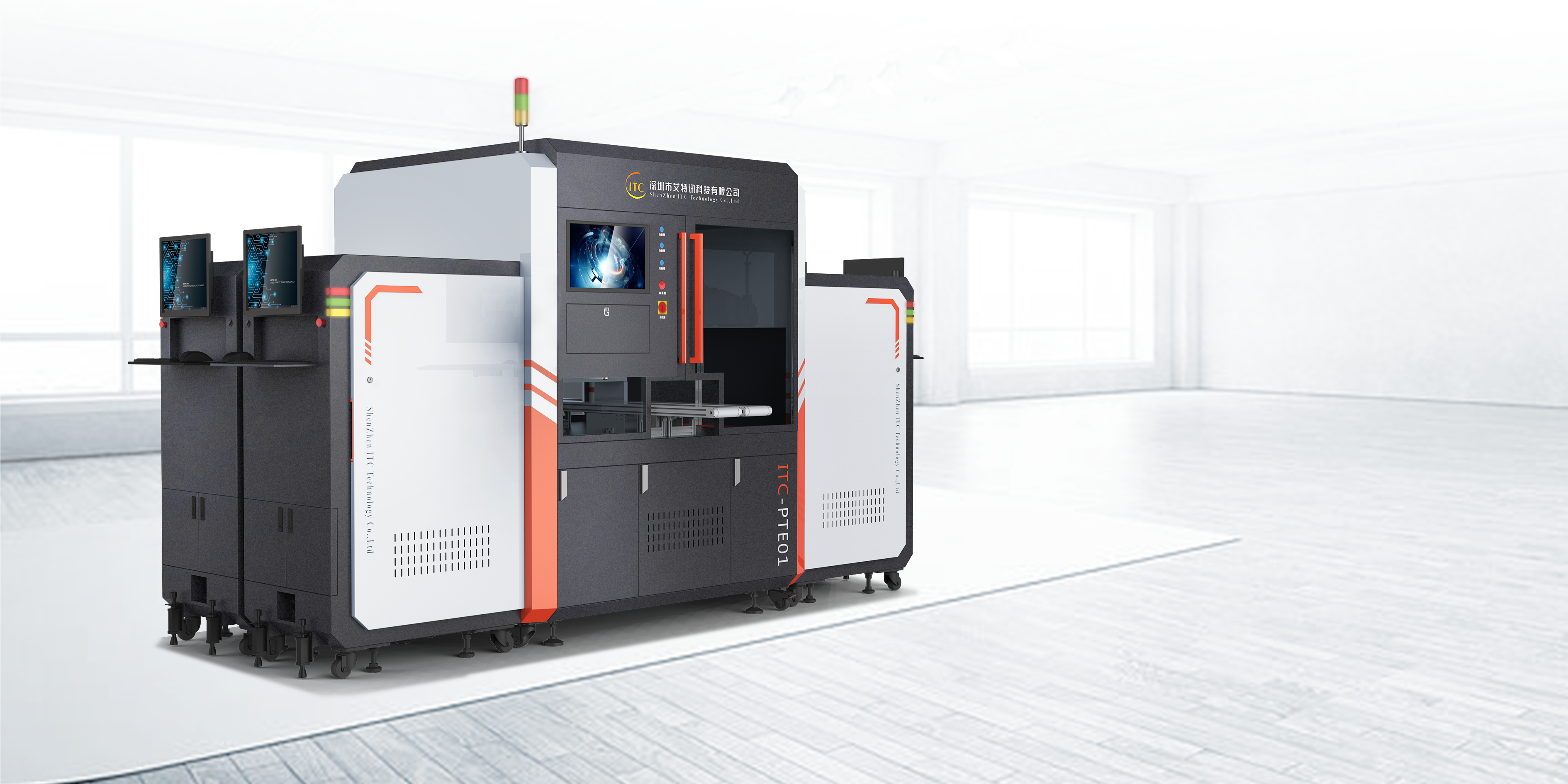 Unmanned，Test station，industrial equipment ，