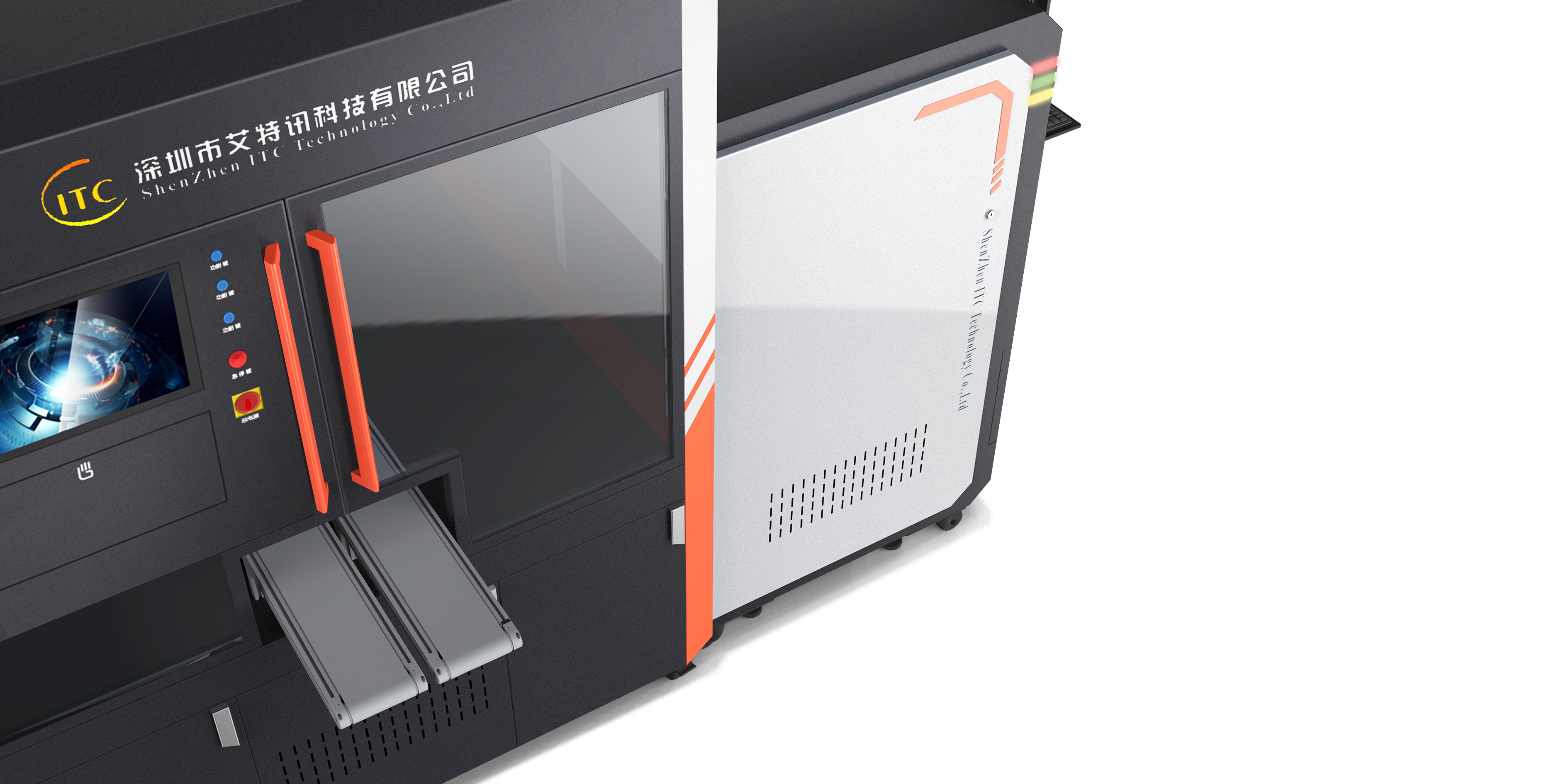 Unmanned，Test station，industrial equipment ，