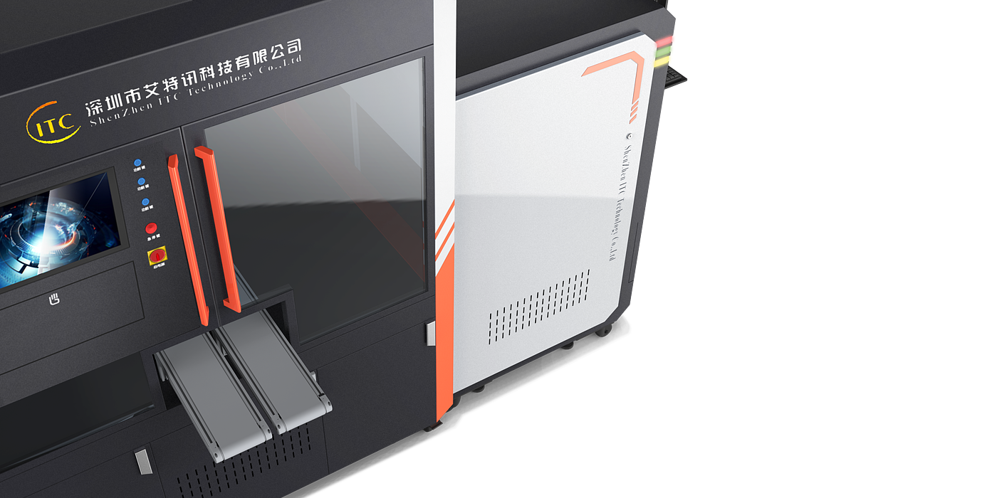 Unmanned，Test station，industrial equipment ，