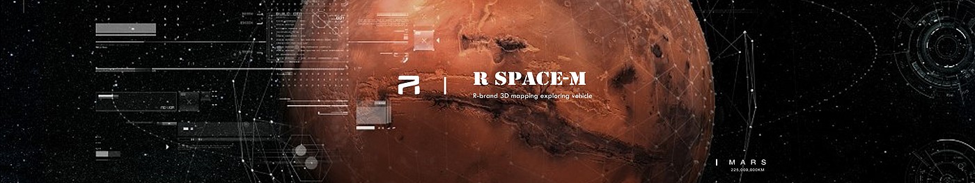 第九届上汽国际挑战赛，南京理工，R – Space Mars，