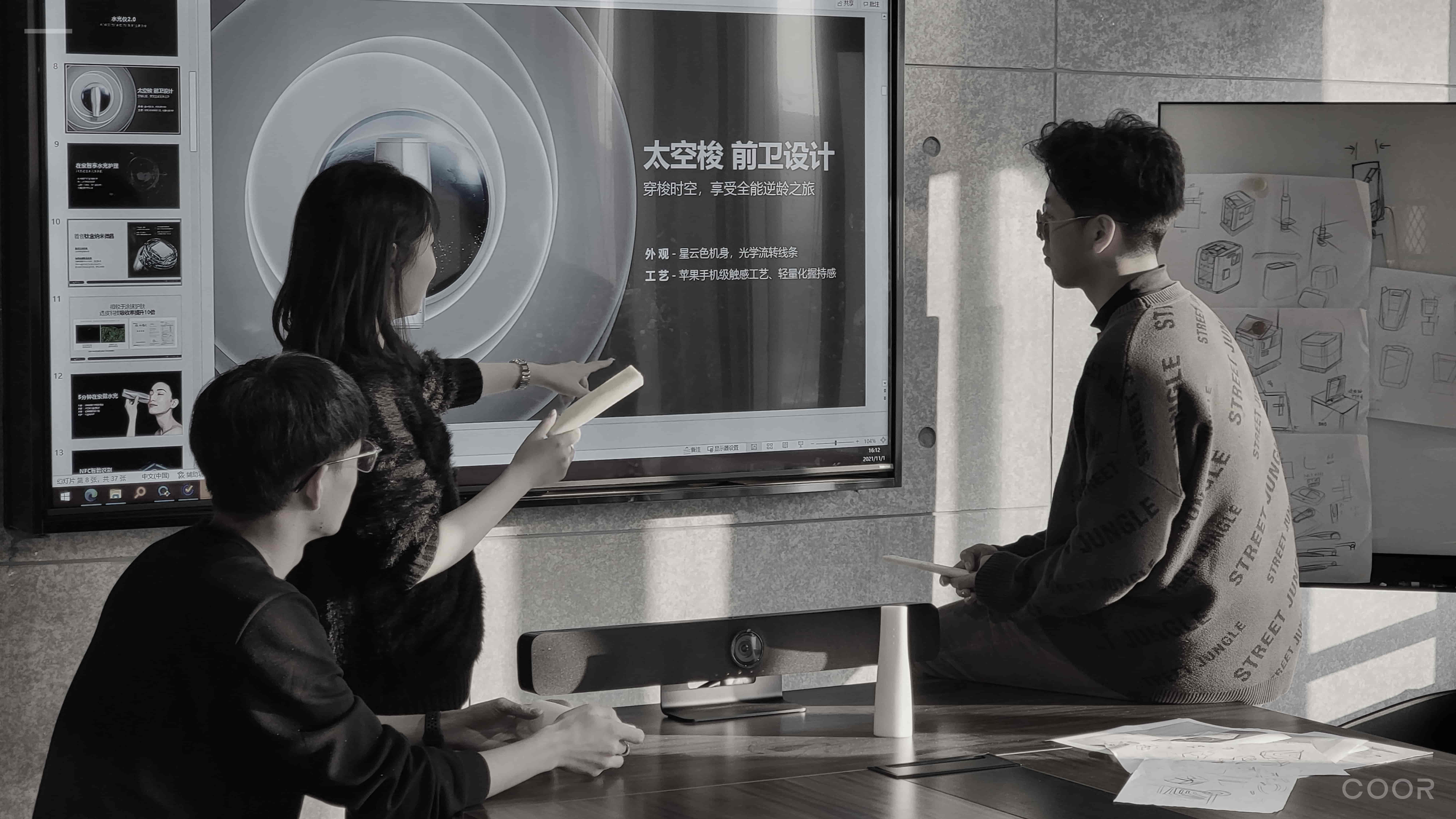 Female personal care，fashion，brand，Beauty products，product design，FeiMo，Appearance design，