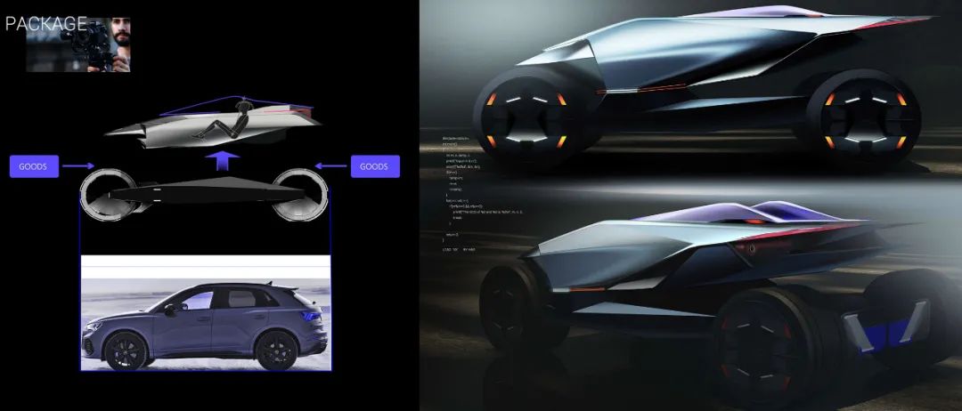 The 9th SAIC international challenge，Central Academy of Fine Arts，