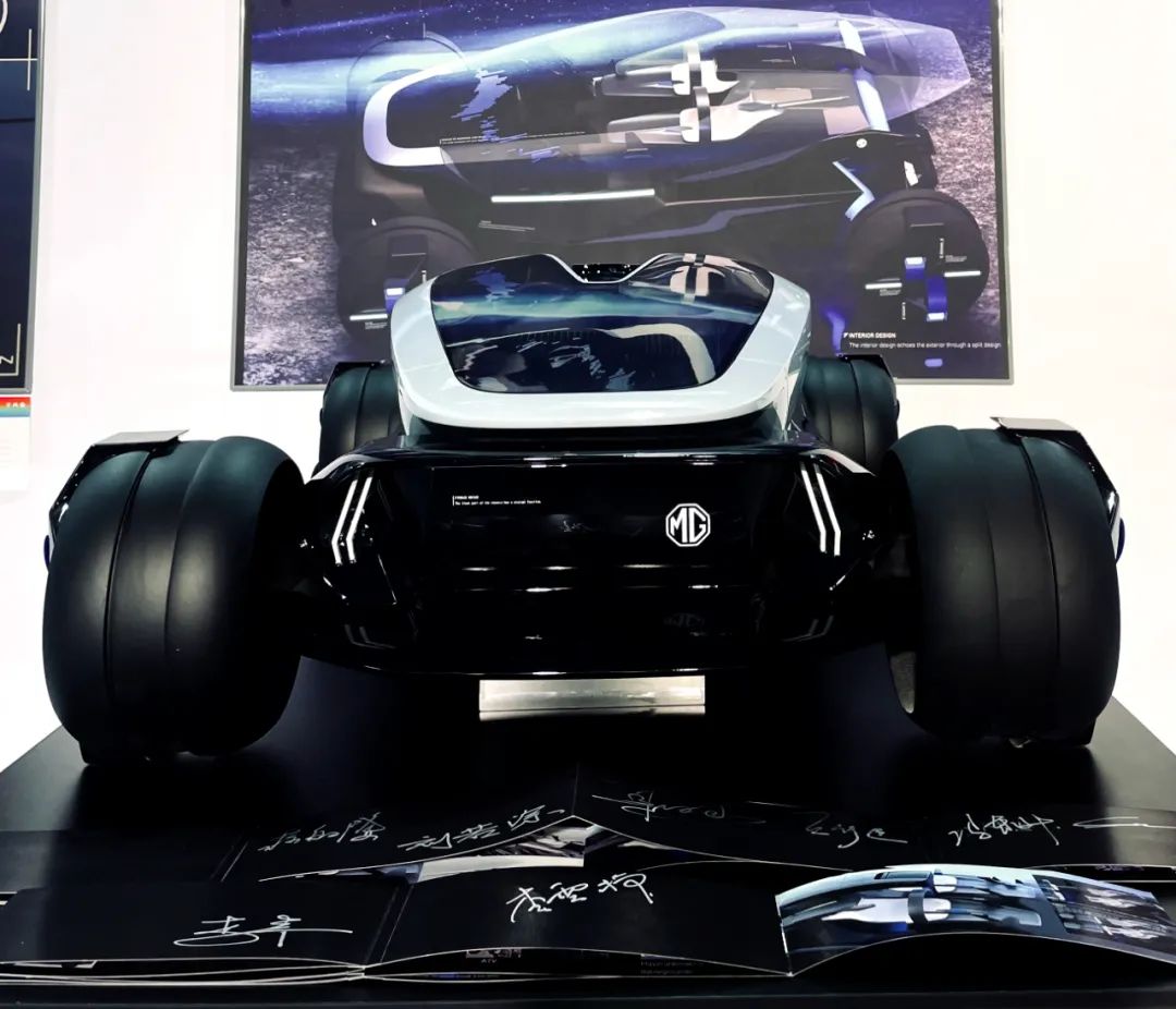 The 9th SAIC international challenge，Central Academy of Fine Arts，