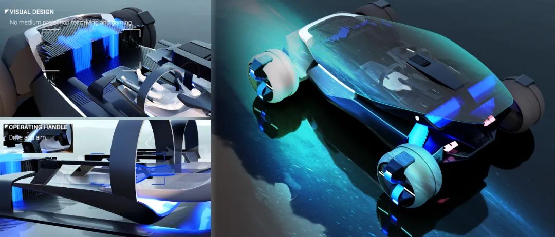 The 9th SAIC international challenge，Central Academy of Fine Arts，