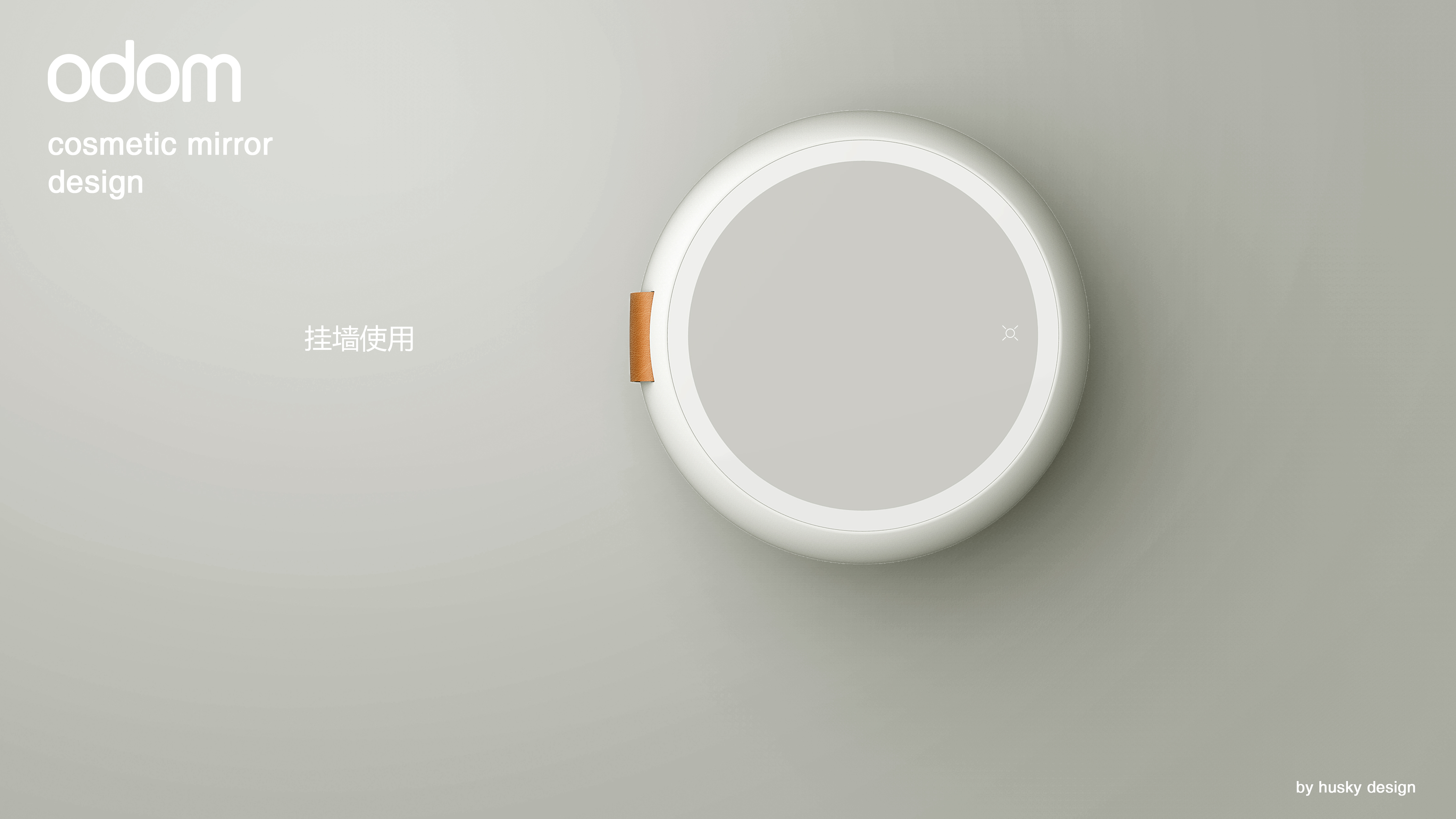 Husky original design，Cosmetic mirror，