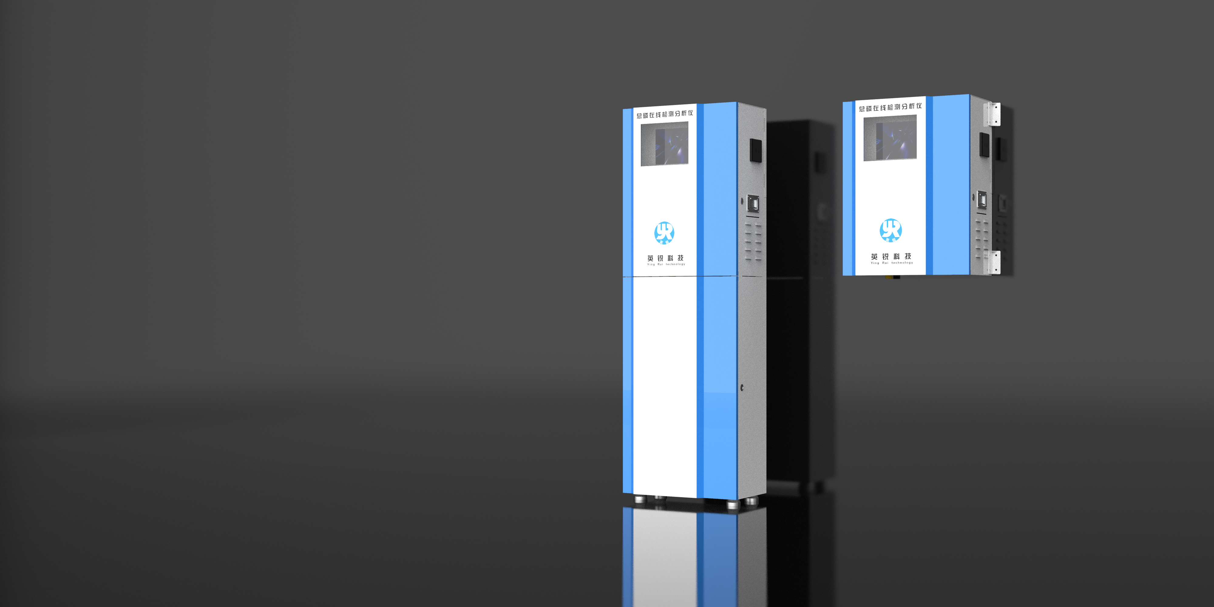 sheet metal，industrial equipment ，