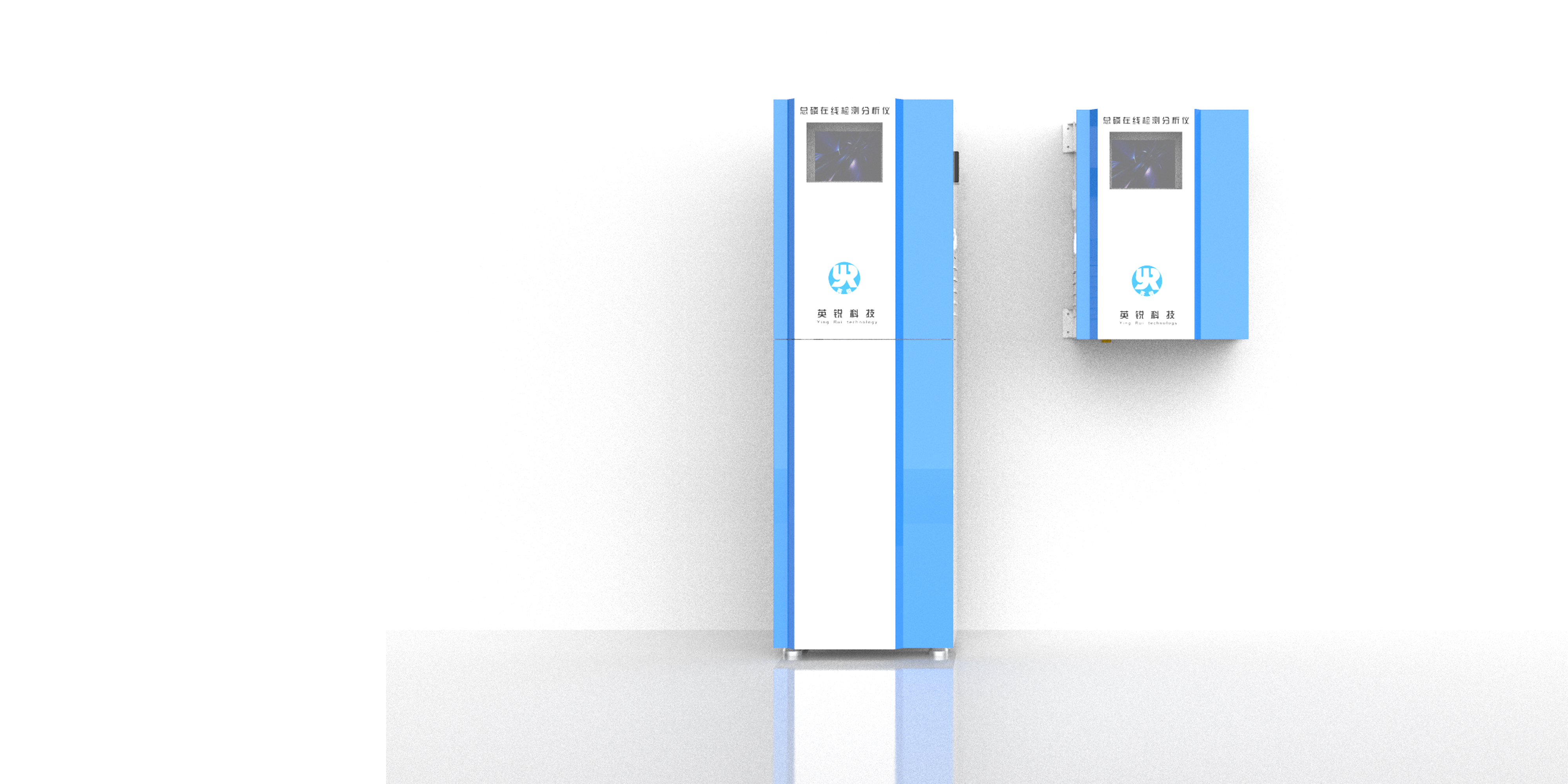 sheet metal，industrial equipment ，