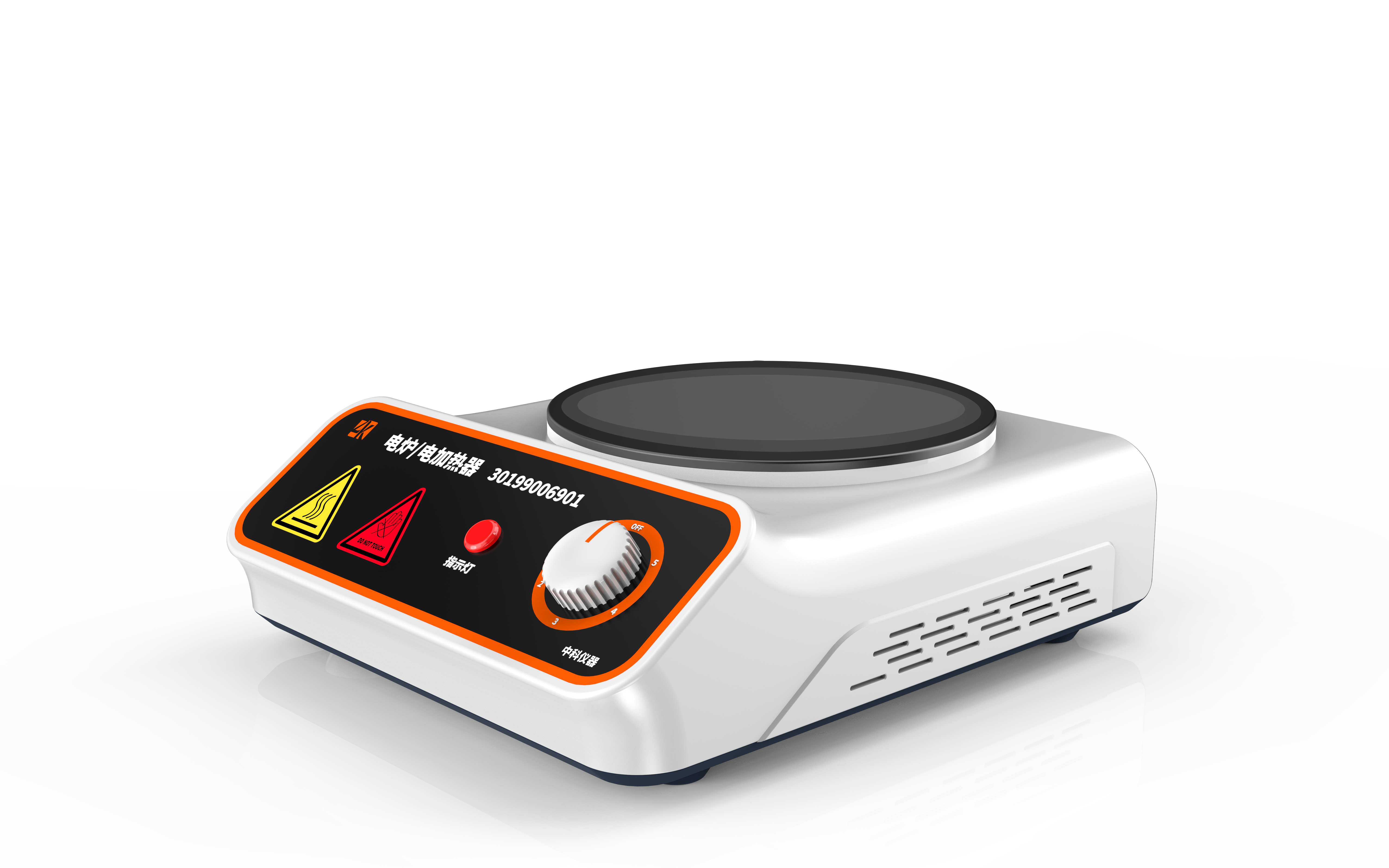 Chemical experimental equipment，