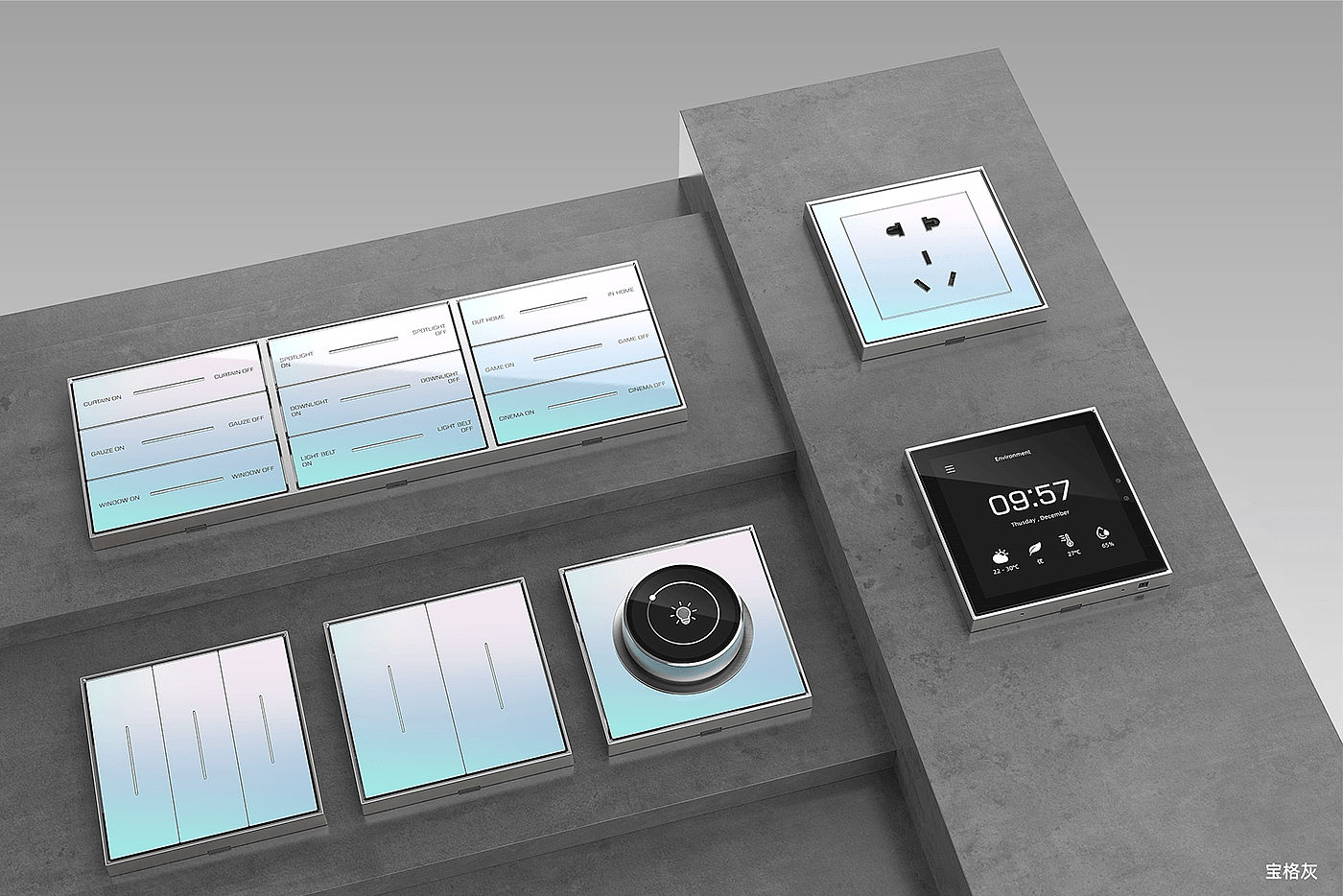 Smart Residence - 智能家居控制面板 - 普象网