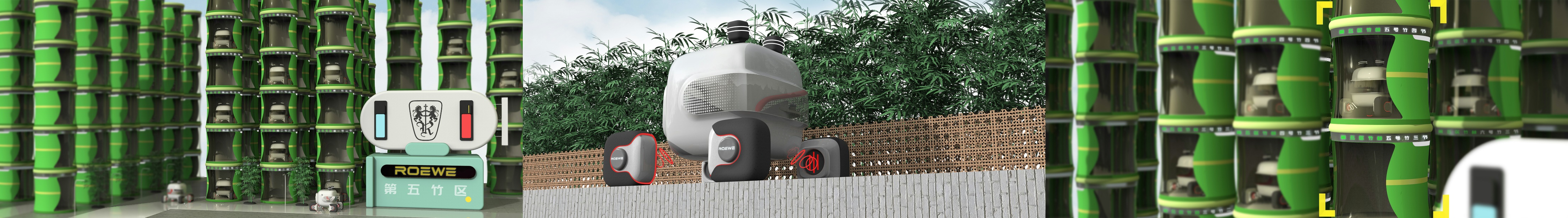 The 9th SAIC international challenge，Liaoning University of Technology，Roewe Panda，