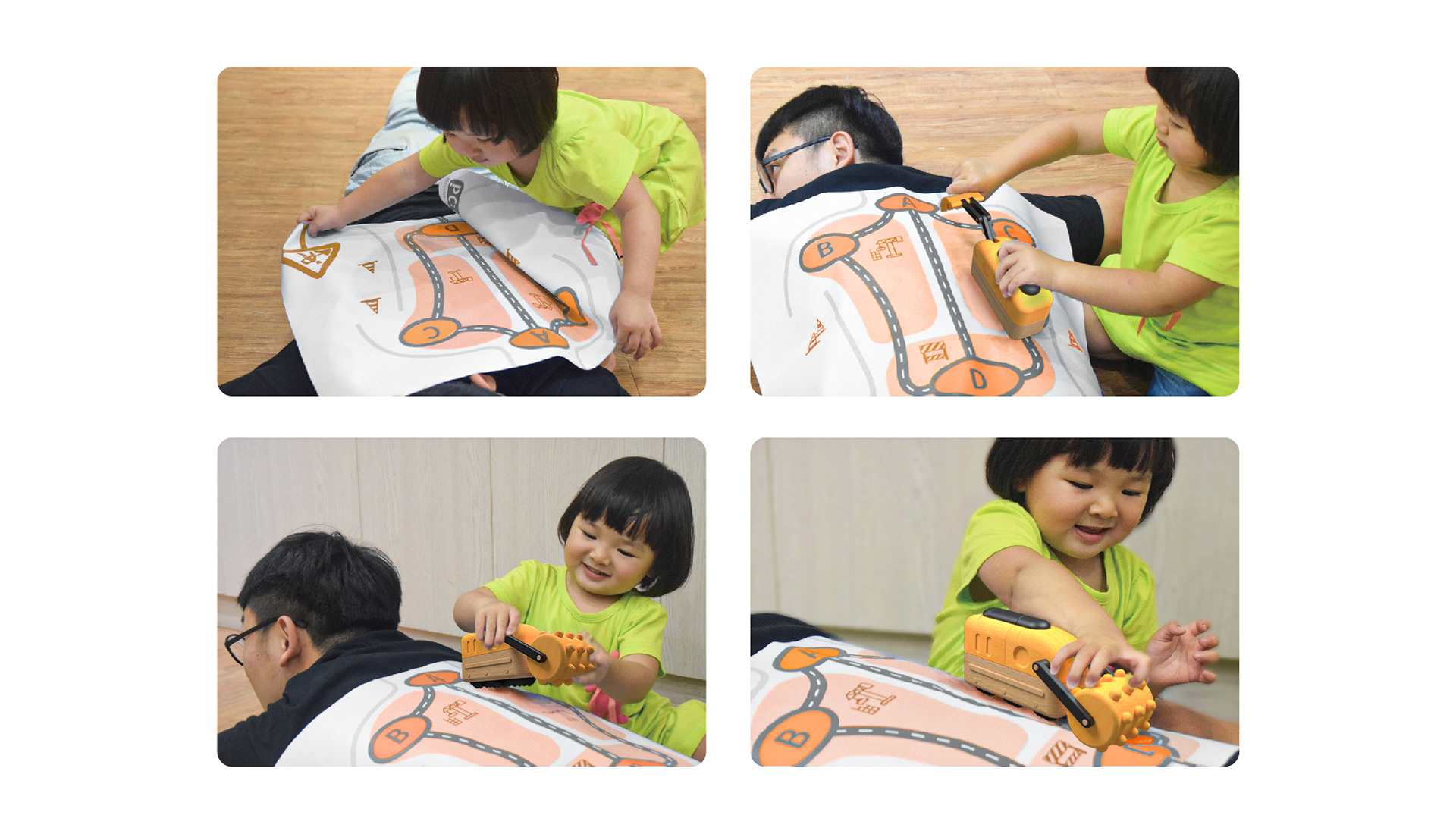 massage，Parenting，Toys，interaction，Modular design，