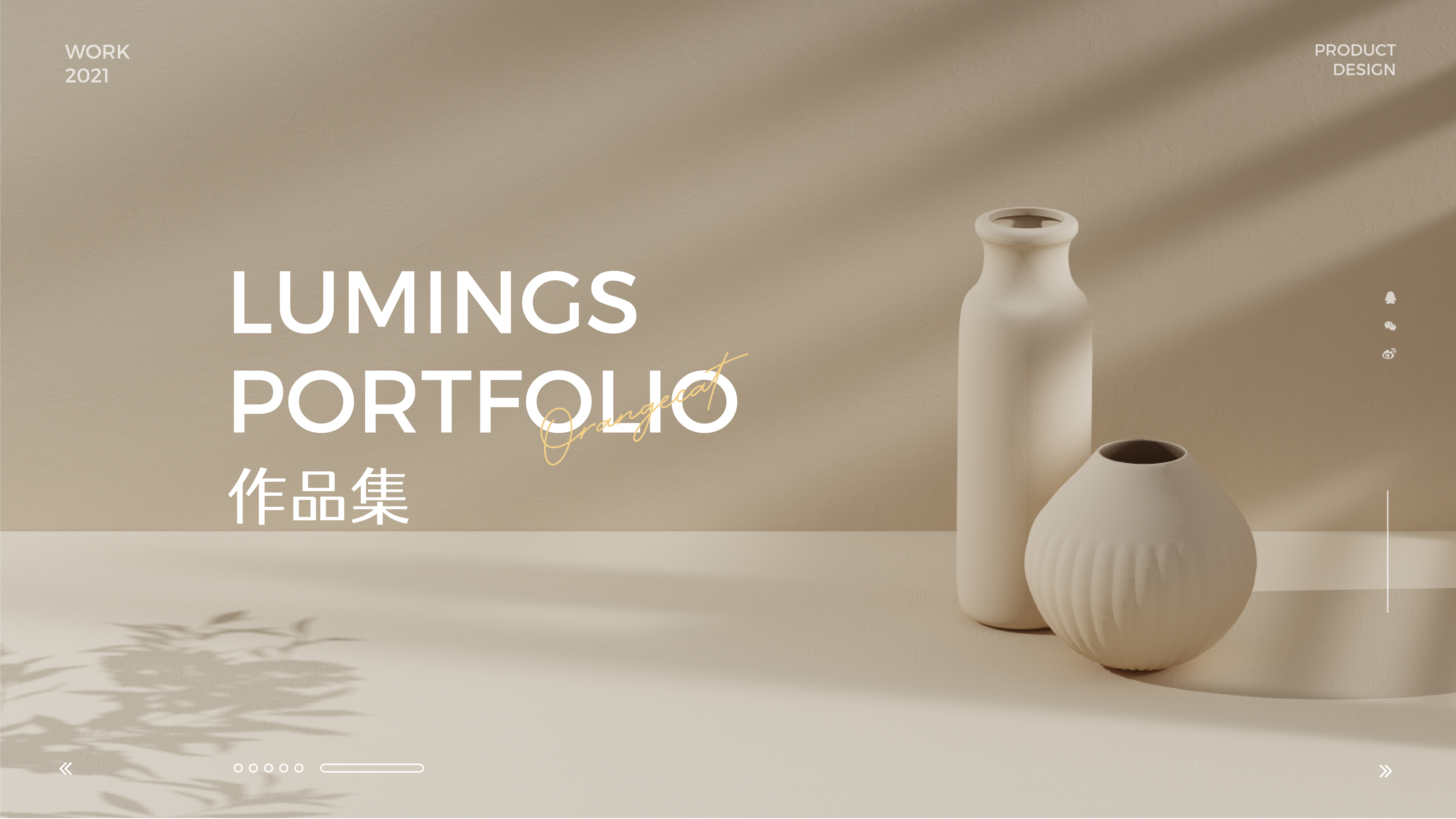 sample reels，Wireless charging，Medical health，packing，Keyshot rendering，