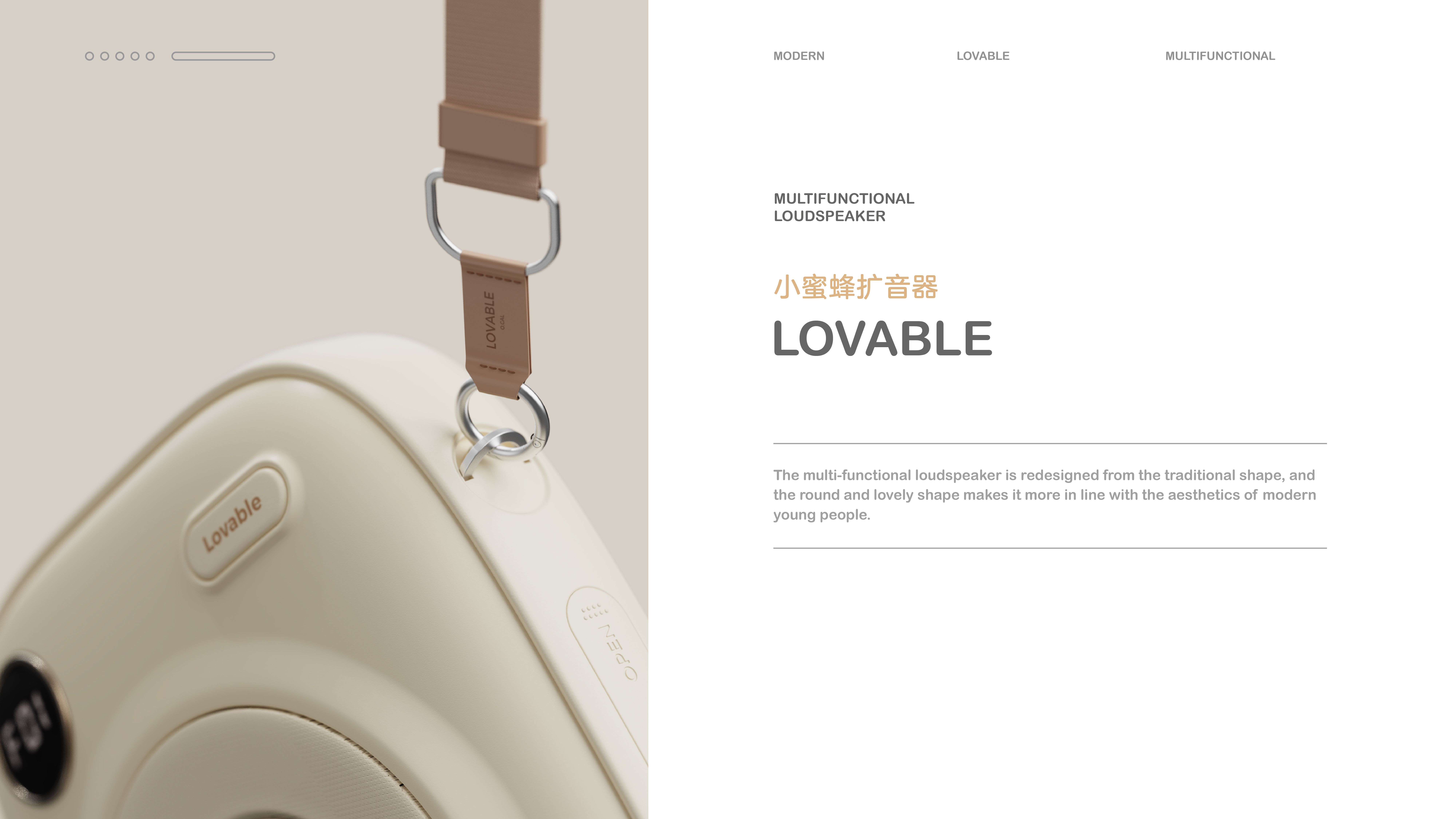 sample reels，Wireless charging，Medical health，packing，Keyshot rendering，