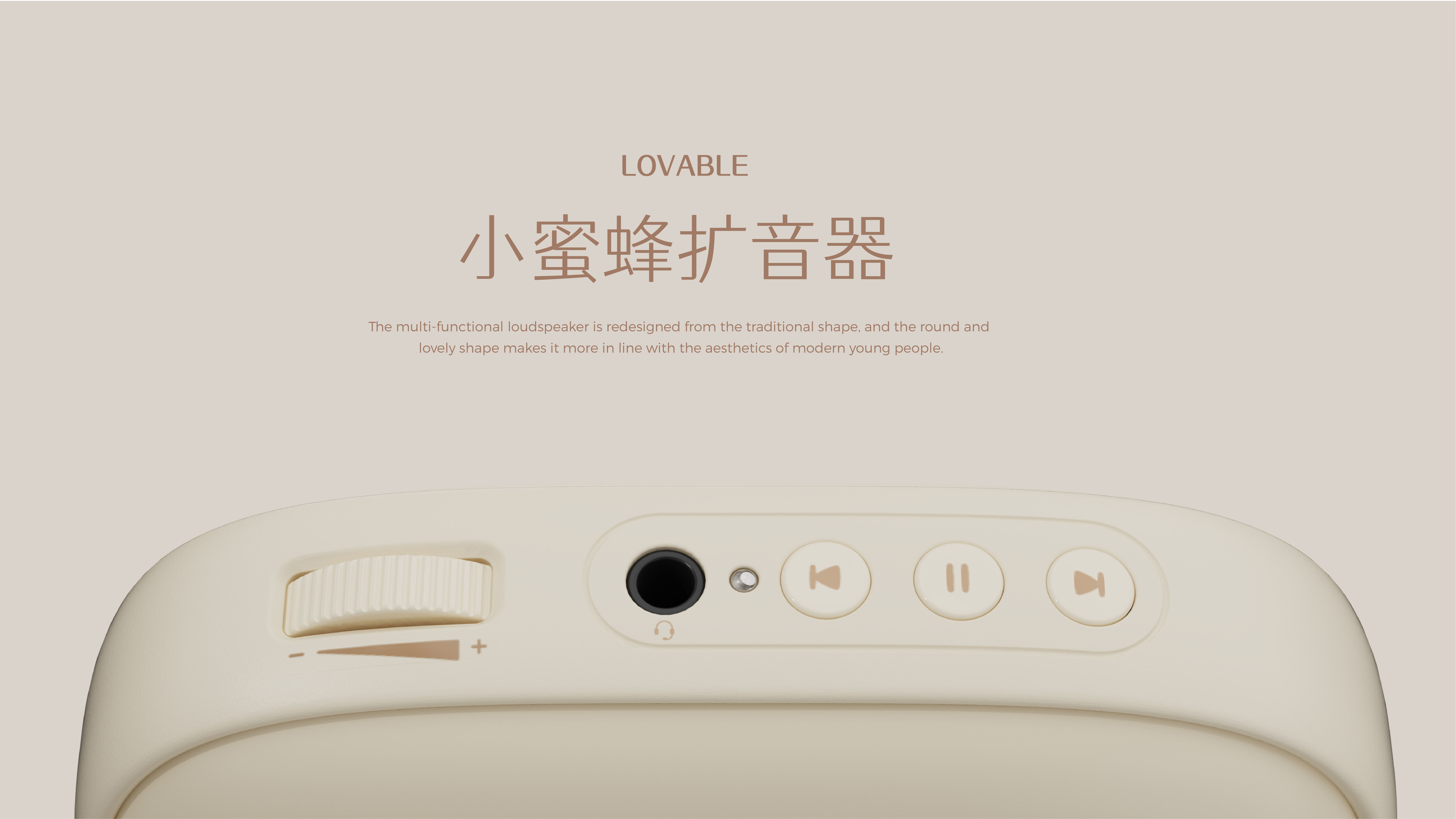 sample reels，Wireless charging，Medical health，packing，Keyshot rendering，