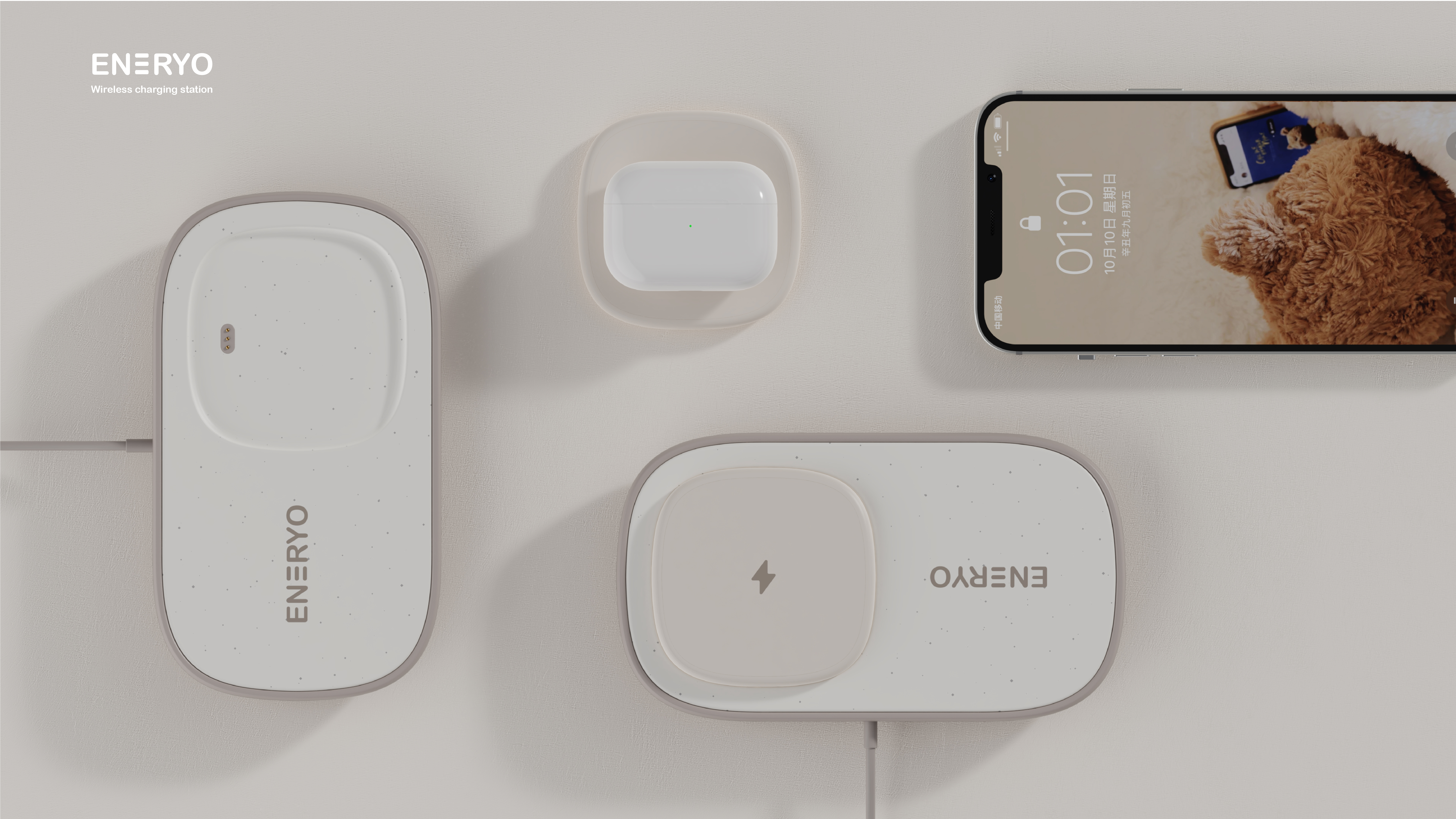 sample reels，Wireless charging，Medical health，packing，Keyshot rendering，