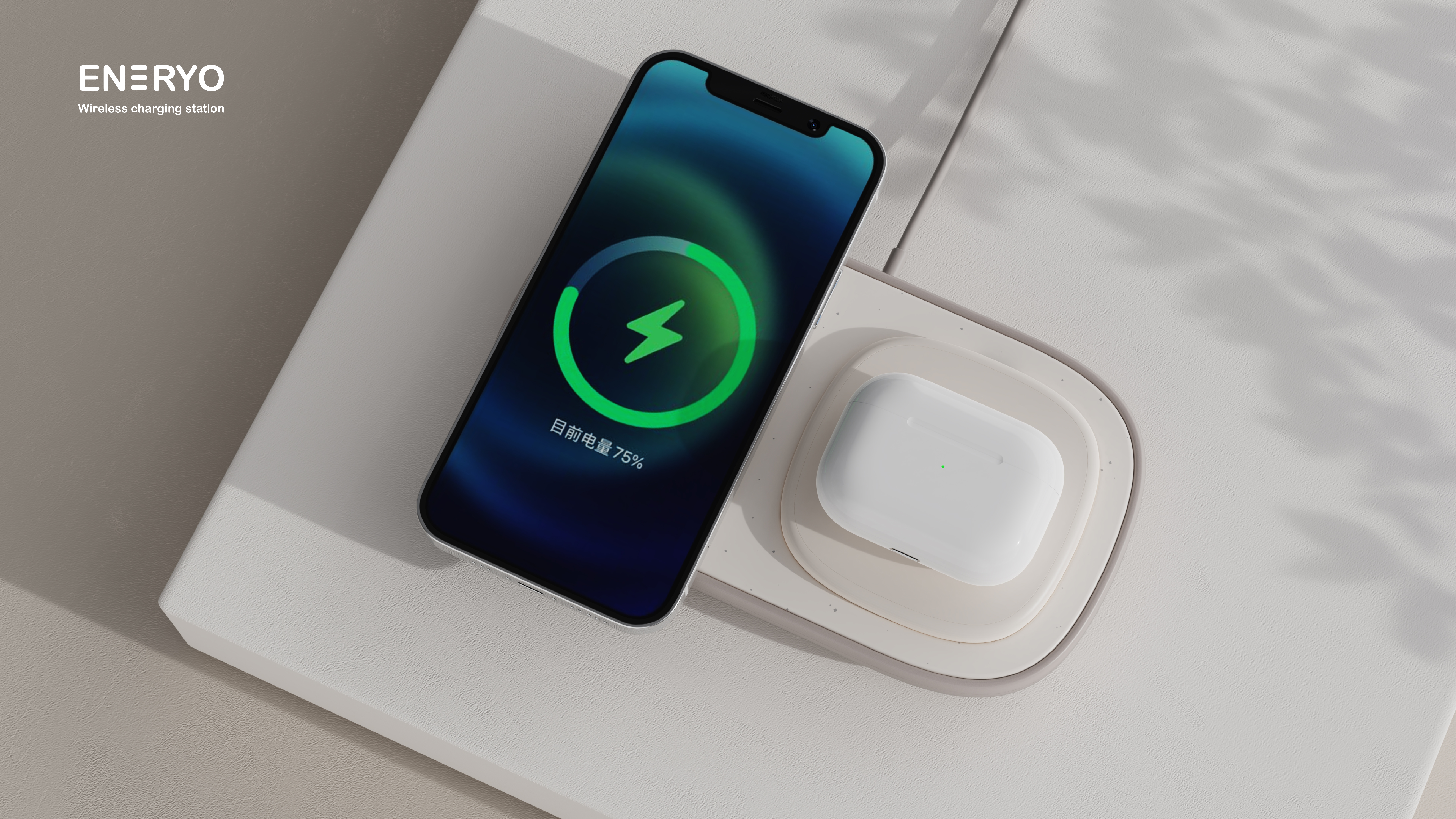 sample reels，Wireless charging，Medical health，packing，Keyshot rendering，