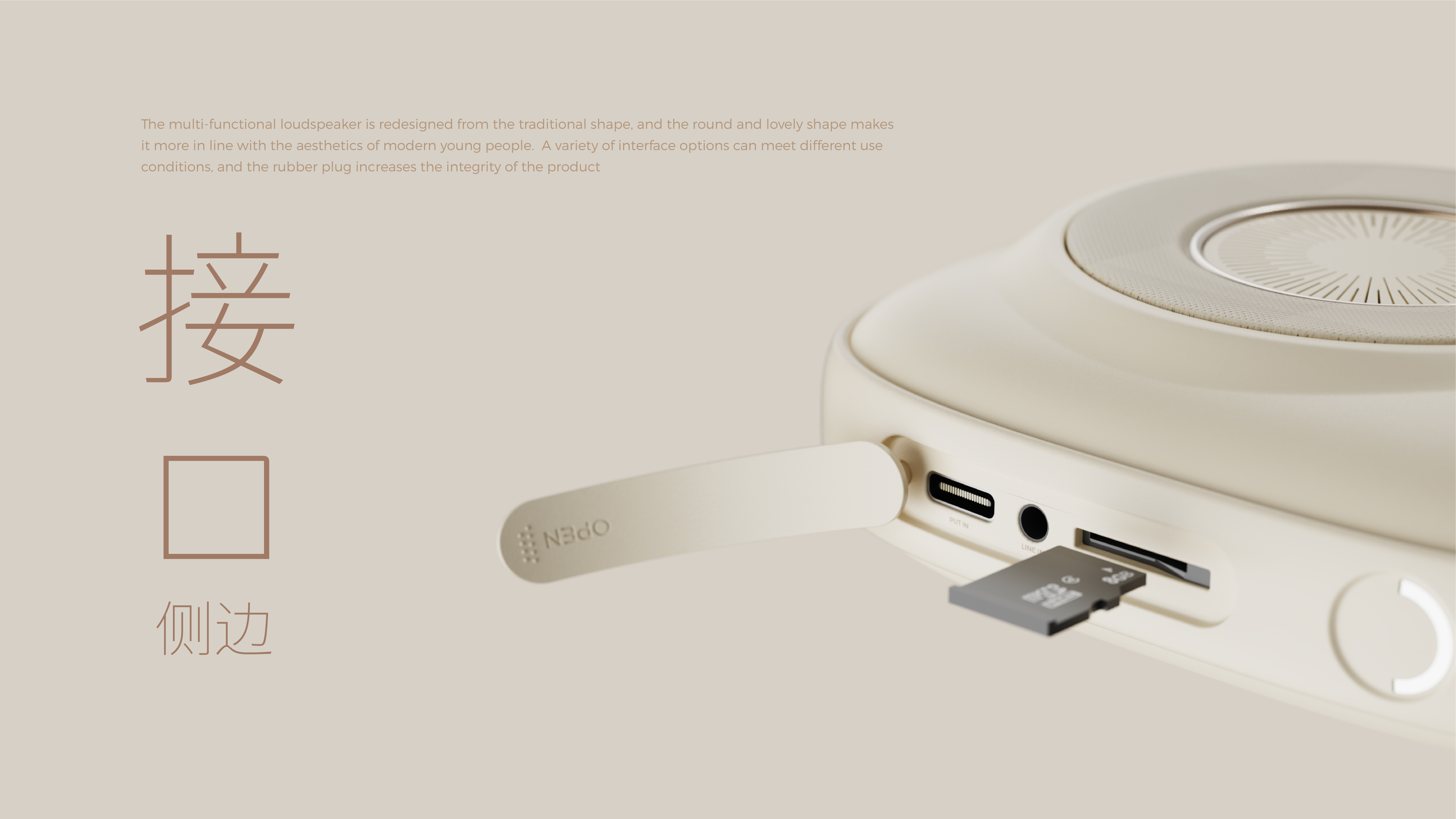 sample reels，Wireless charging，Medical health，packing，Keyshot rendering，