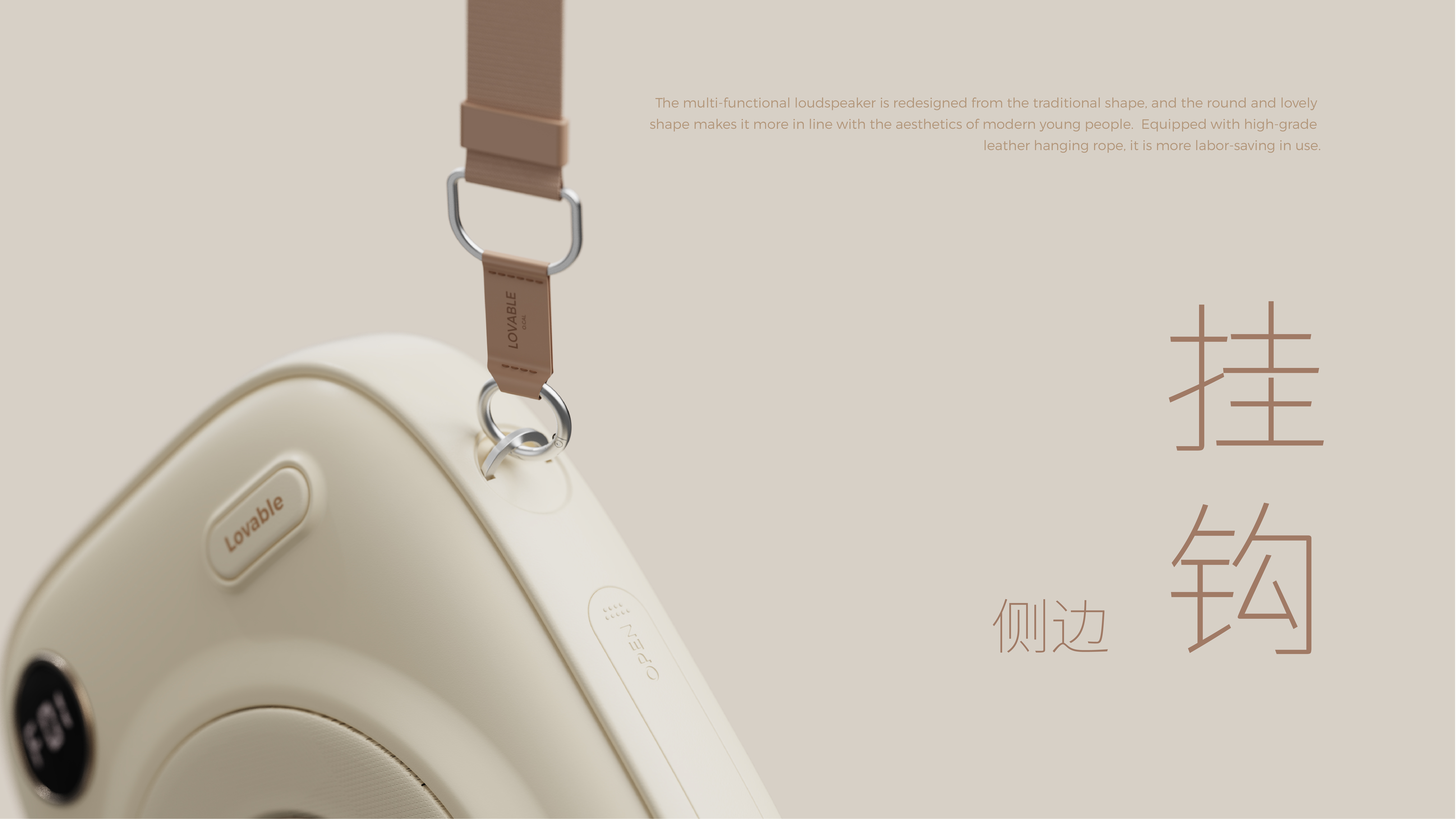 sample reels，Wireless charging，Medical health，packing，Keyshot rendering，