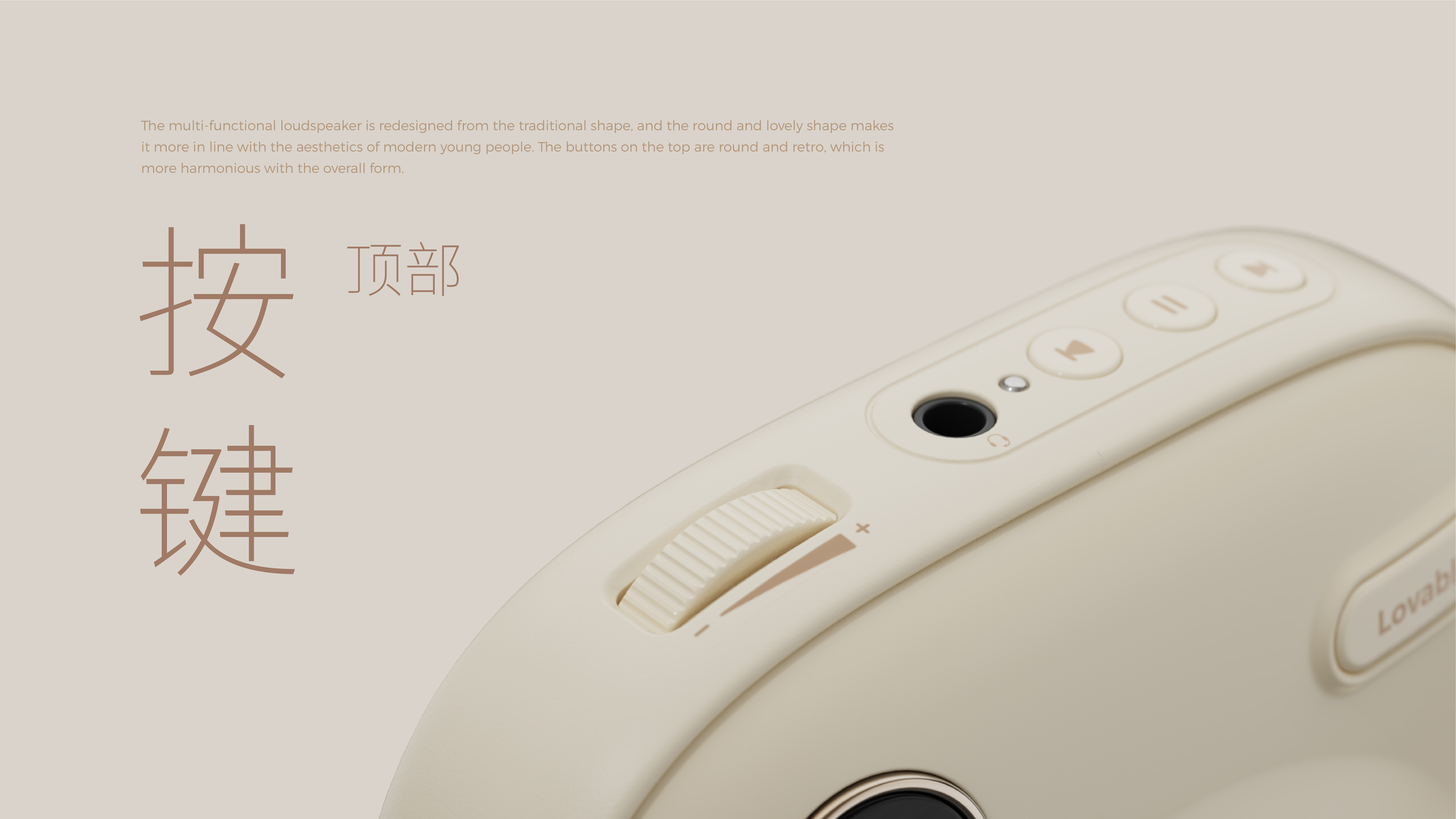 sample reels，Wireless charging，Medical health，packing，Keyshot rendering，