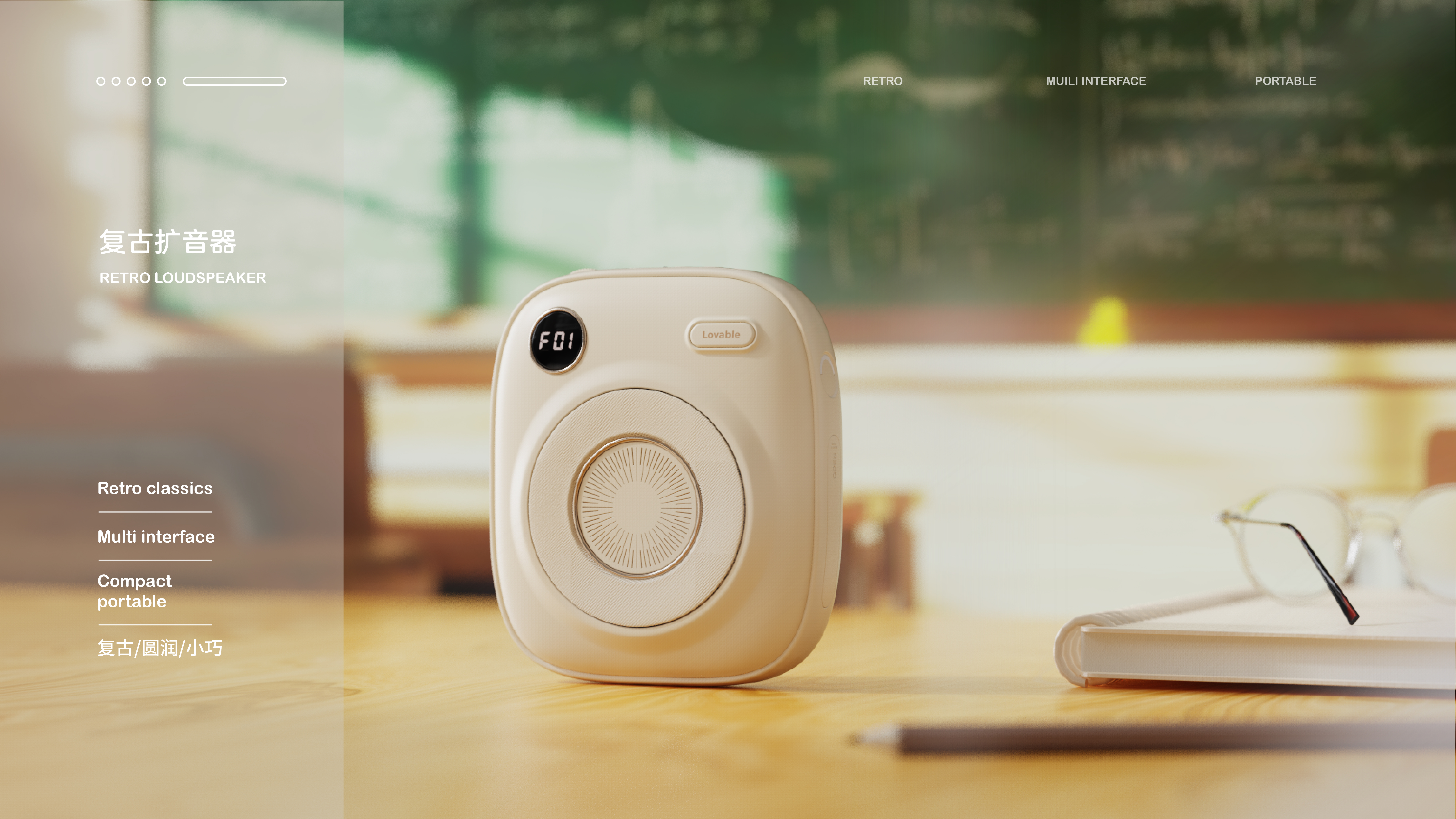 sample reels，Wireless charging，Medical health，packing，Keyshot rendering，