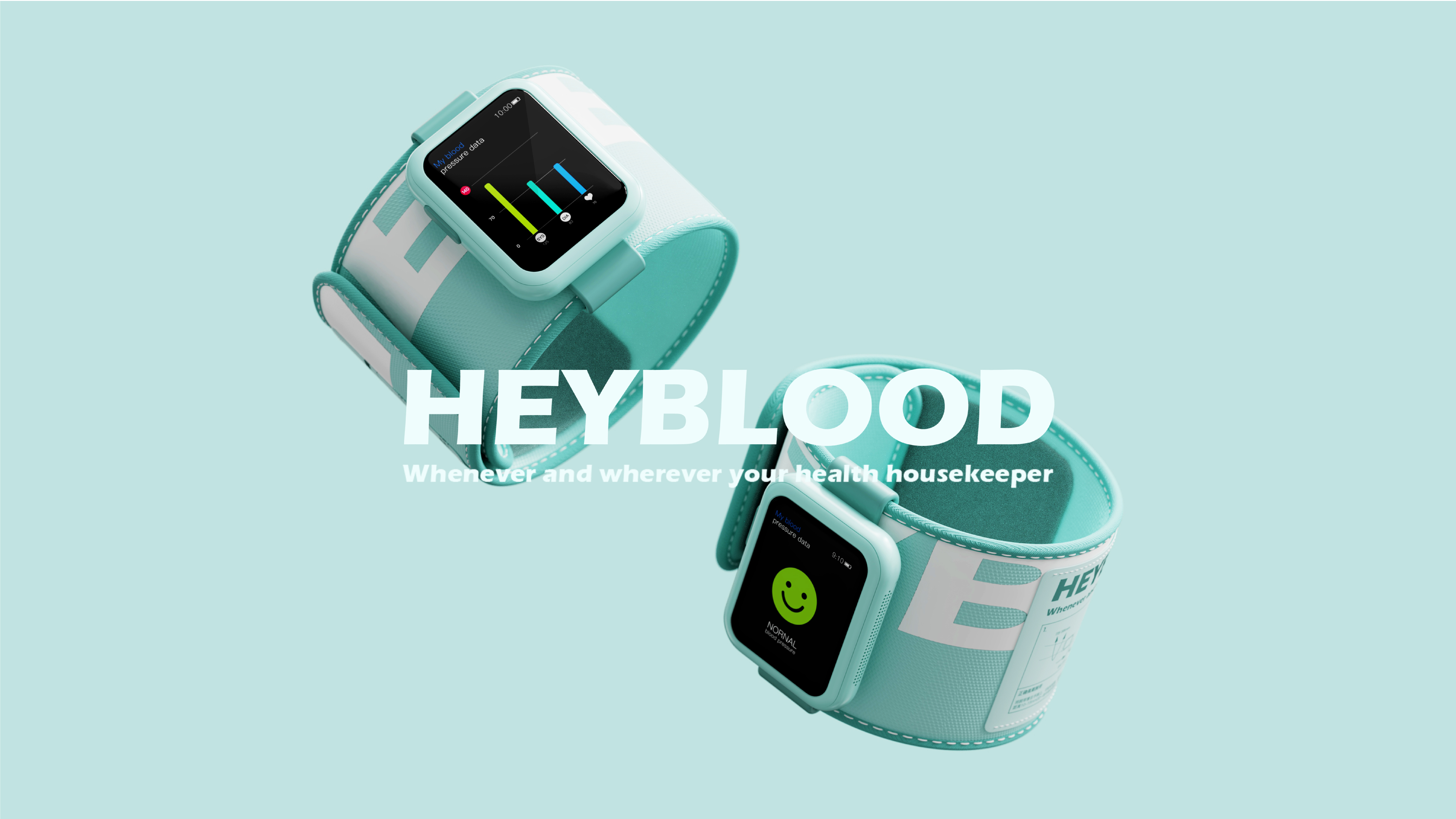 sample reels，Wireless charging，Medical health，packing，Keyshot rendering，