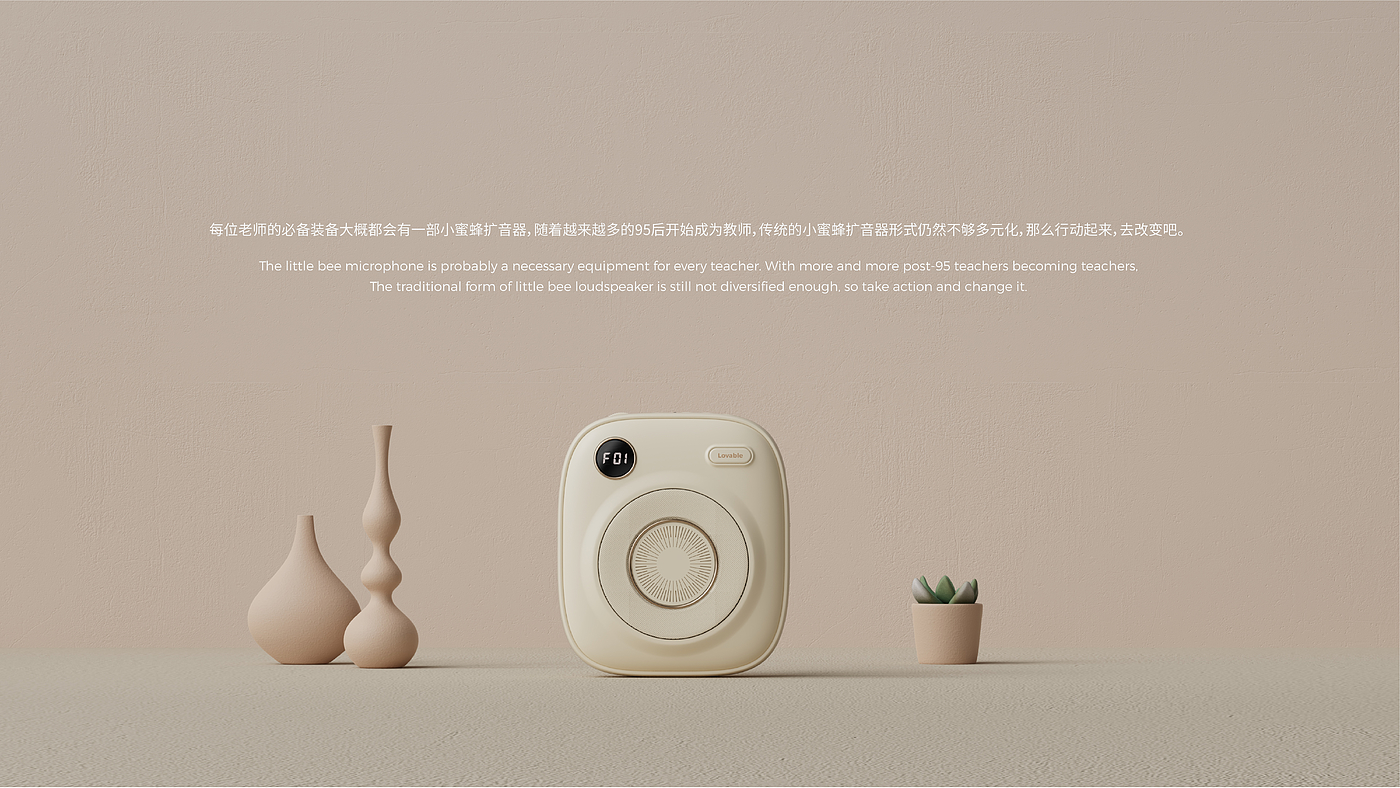 sample reels，Wireless charging，Medical health，packing，Keyshot rendering，