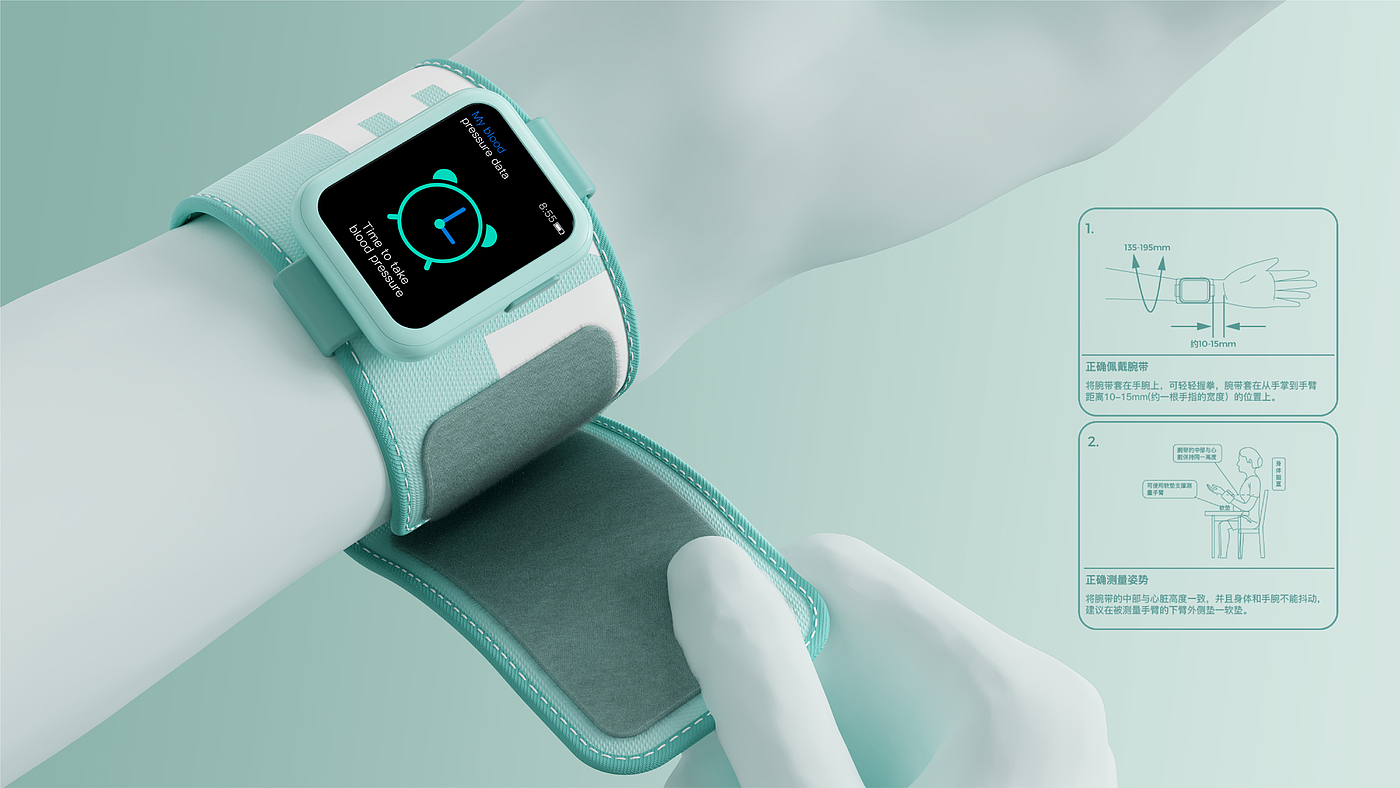 sample reels，Wireless charging，Medical health，packing，Keyshot rendering，