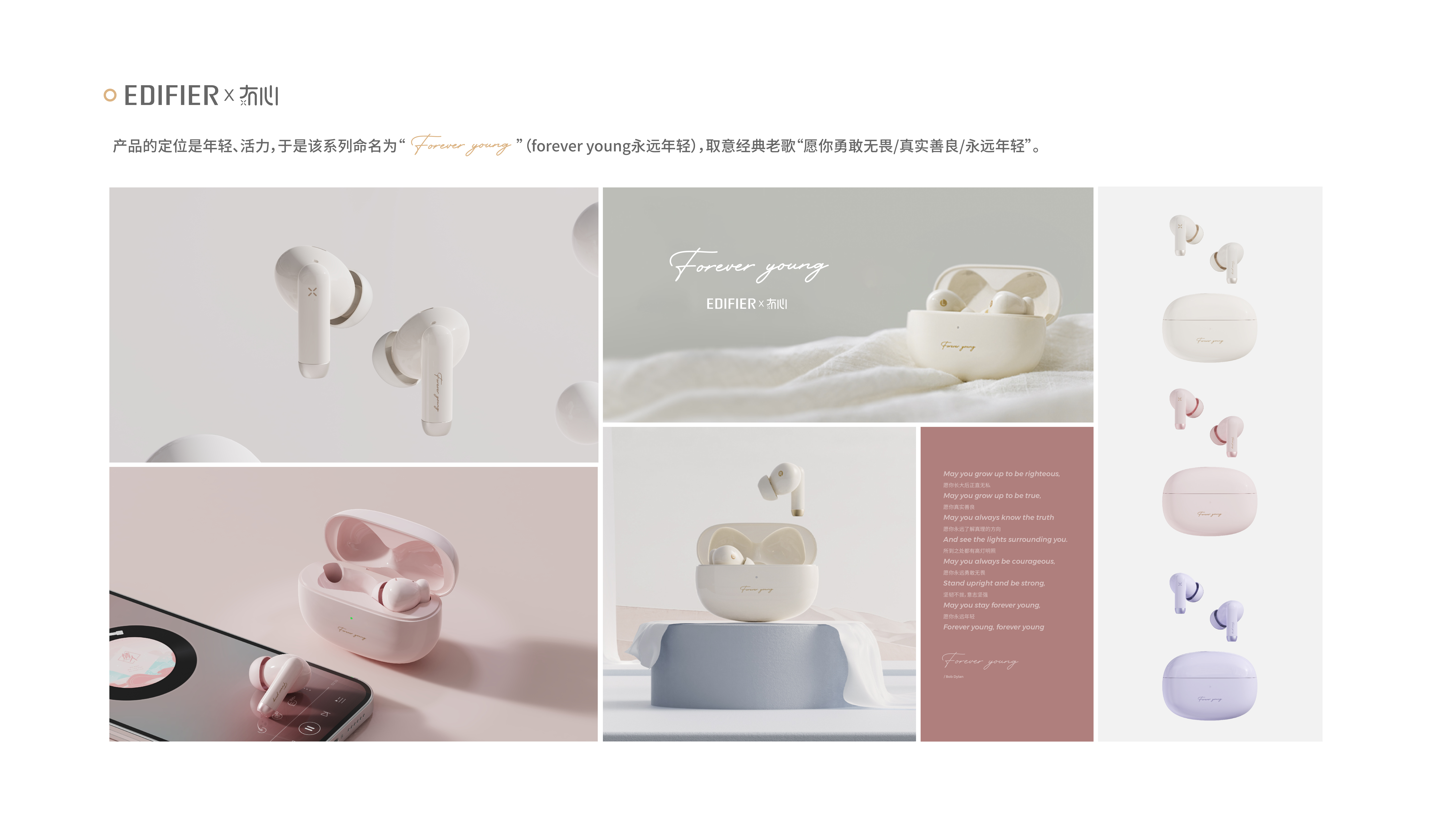 sample reels，Wireless charging，Medical health，packing，Keyshot rendering，