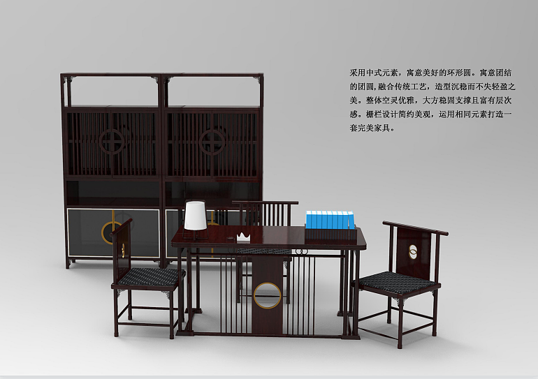 Chinese furniture，