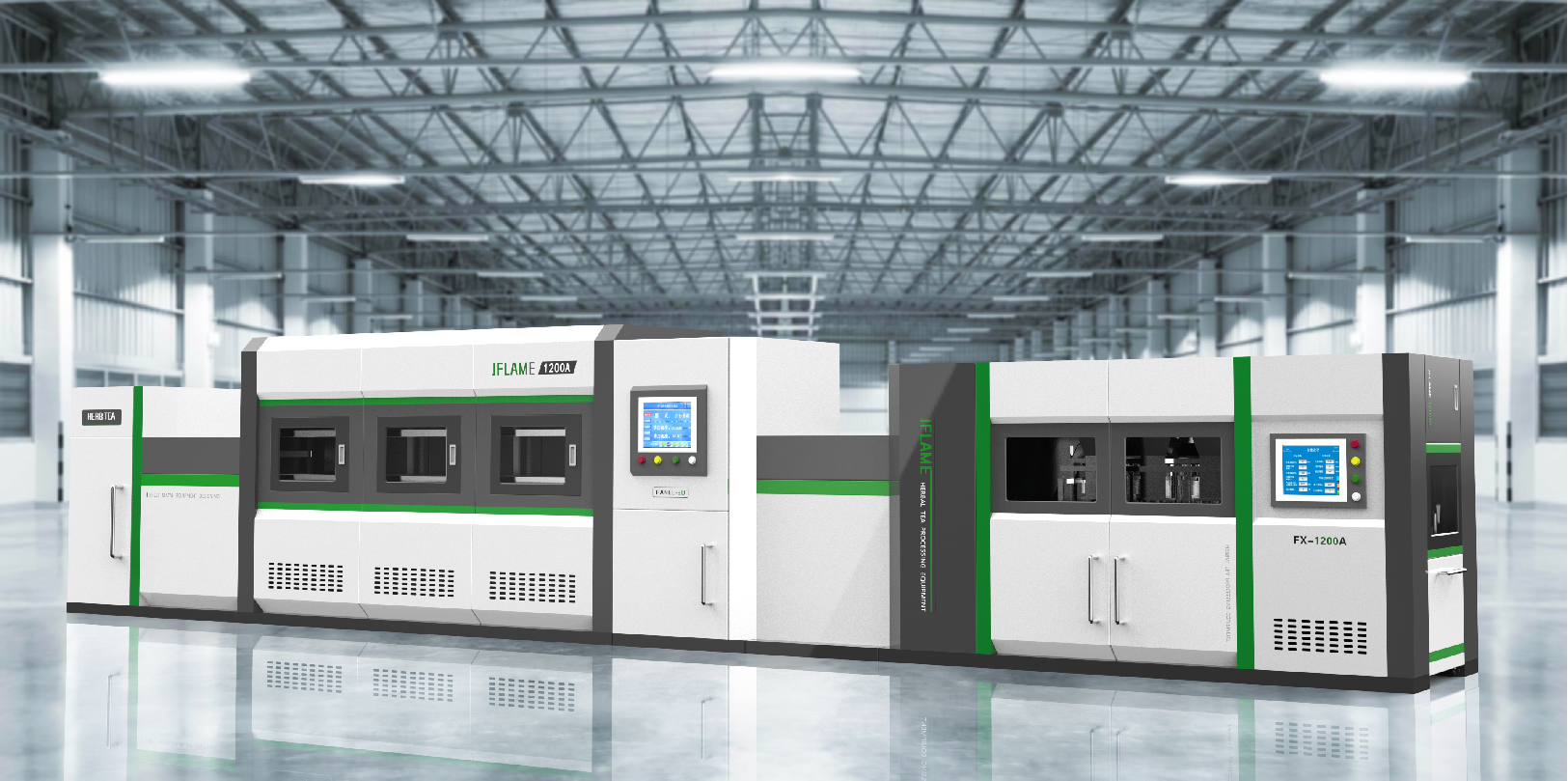 Equipment design，Herbal tea，conceptual design，