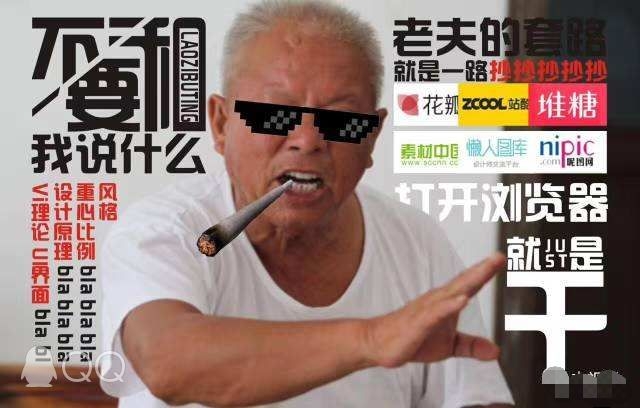 Render，Cosmetics，