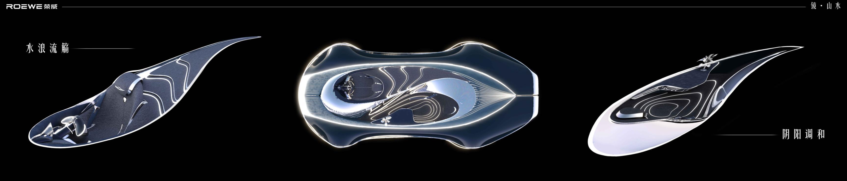 The 9th SAIC international challenge，Nanjing University of Technology，Mirror · landscape，