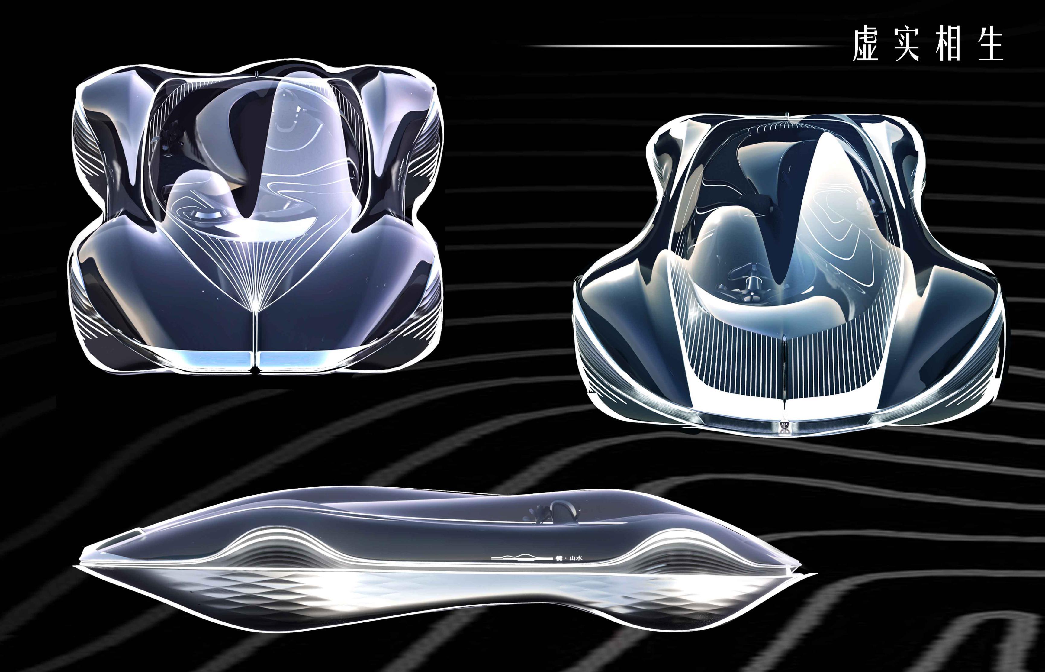 The 9th SAIC international challenge，Nanjing University of Technology，Mirror · landscape，