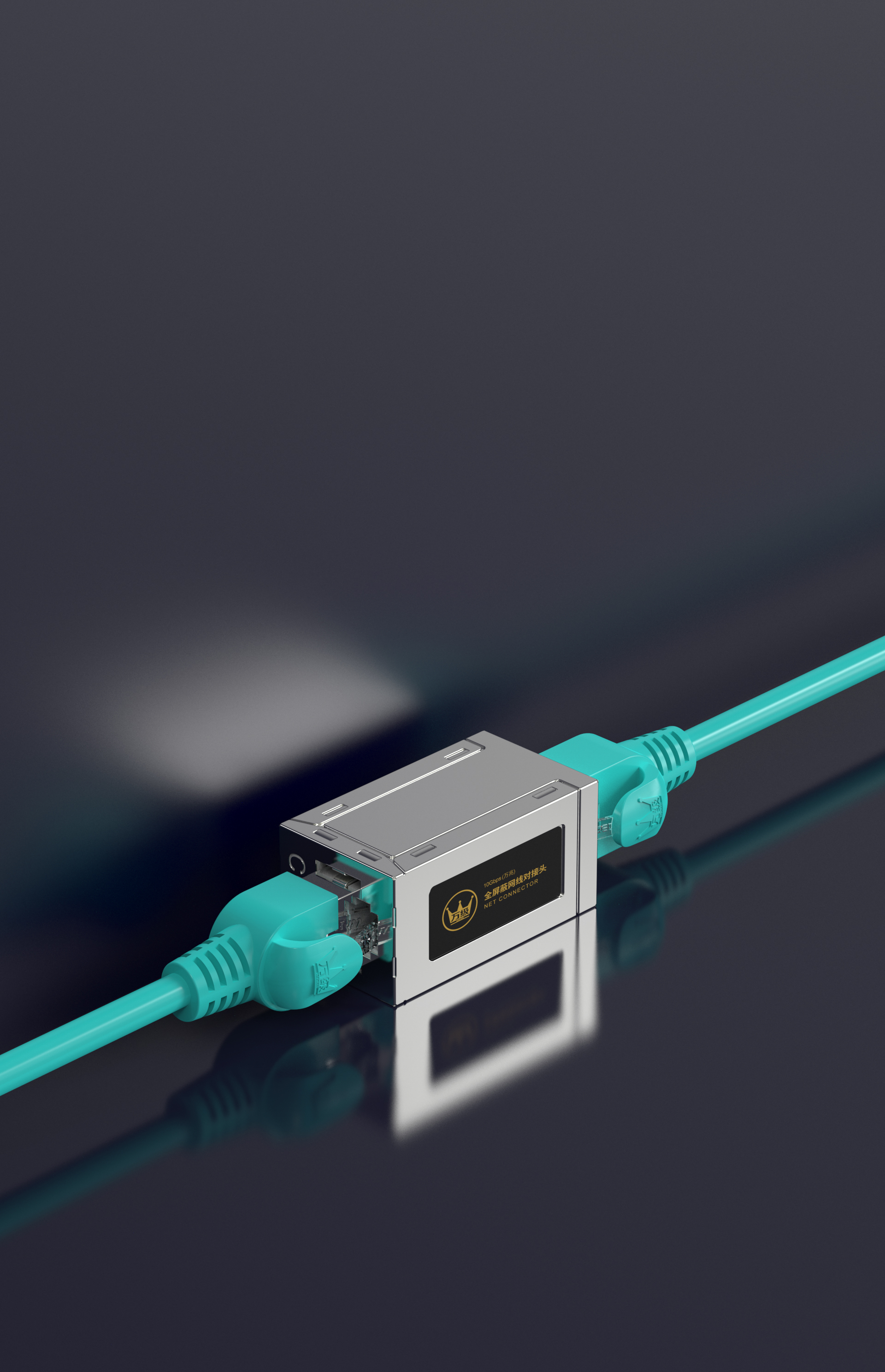 Network products，keyshot，Render，