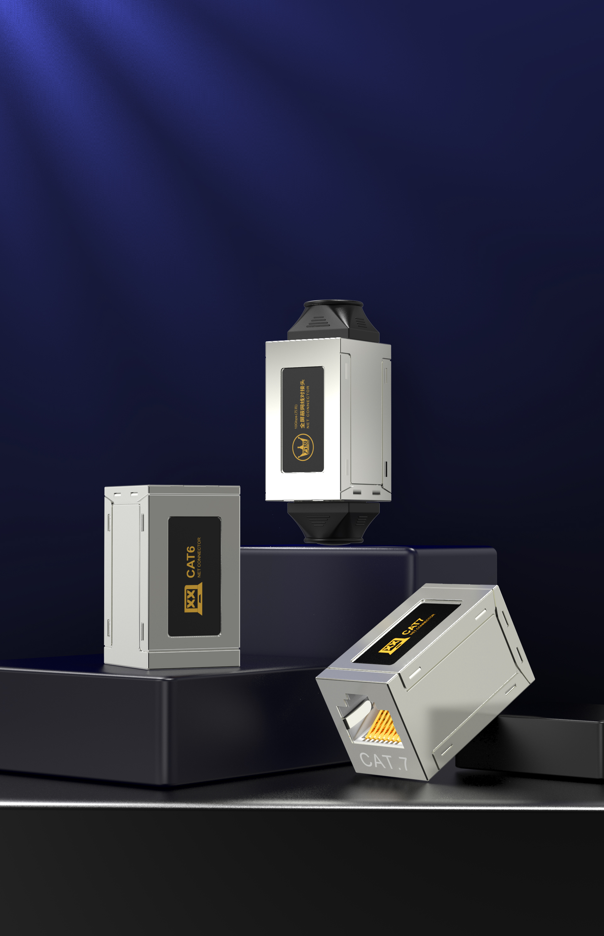 Network products，keyshot，Render，